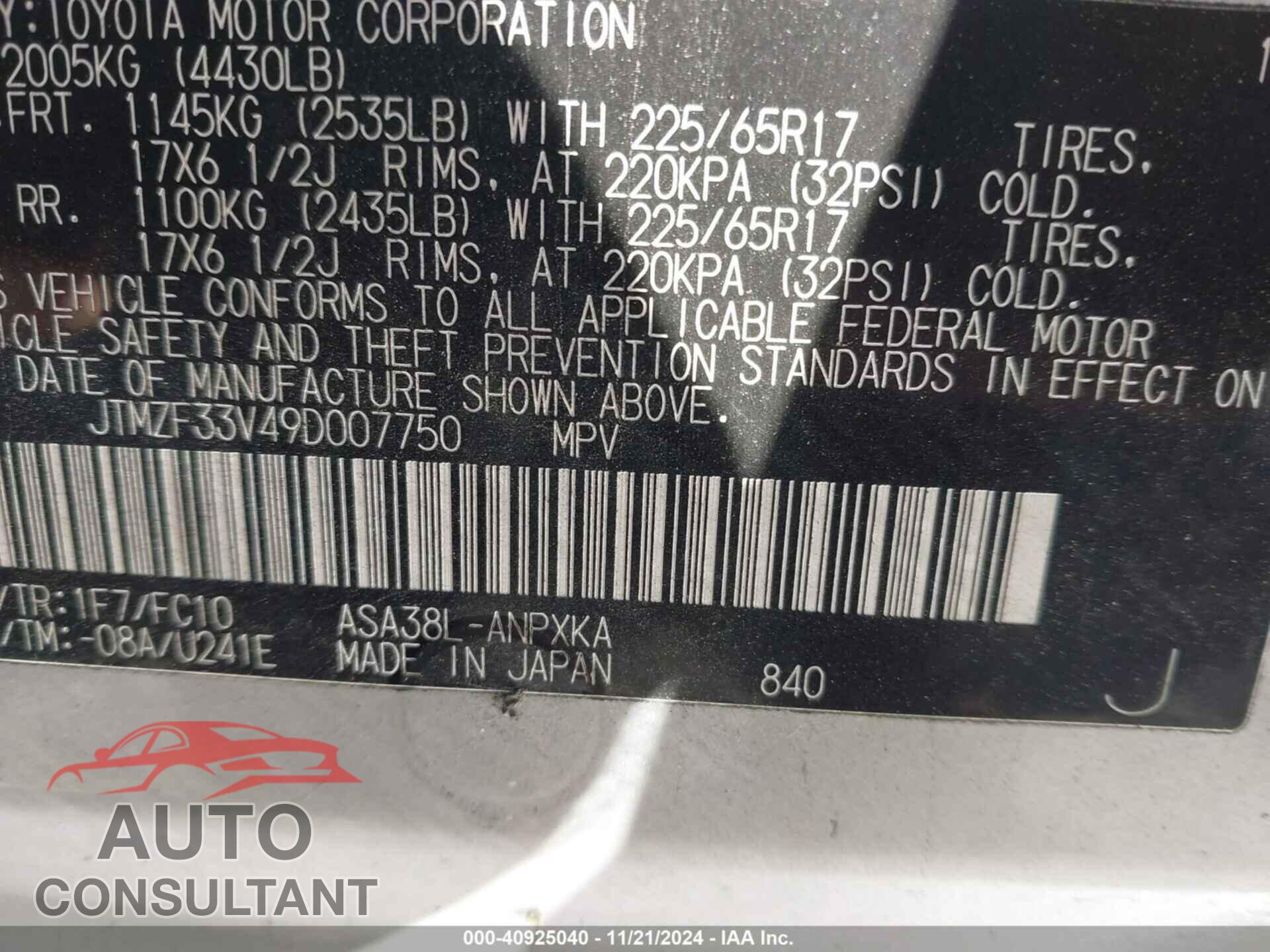 TOYOTA RAV4 2009 - JTMZF33V49D007750