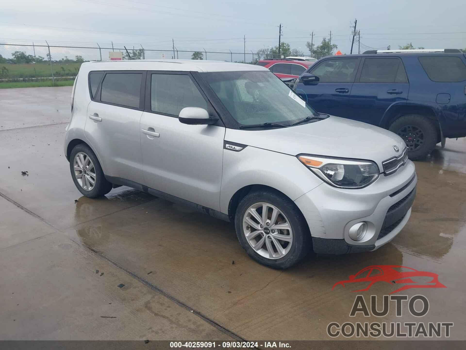 KIA SOUL 2019 - KNDJP3A55K7006950