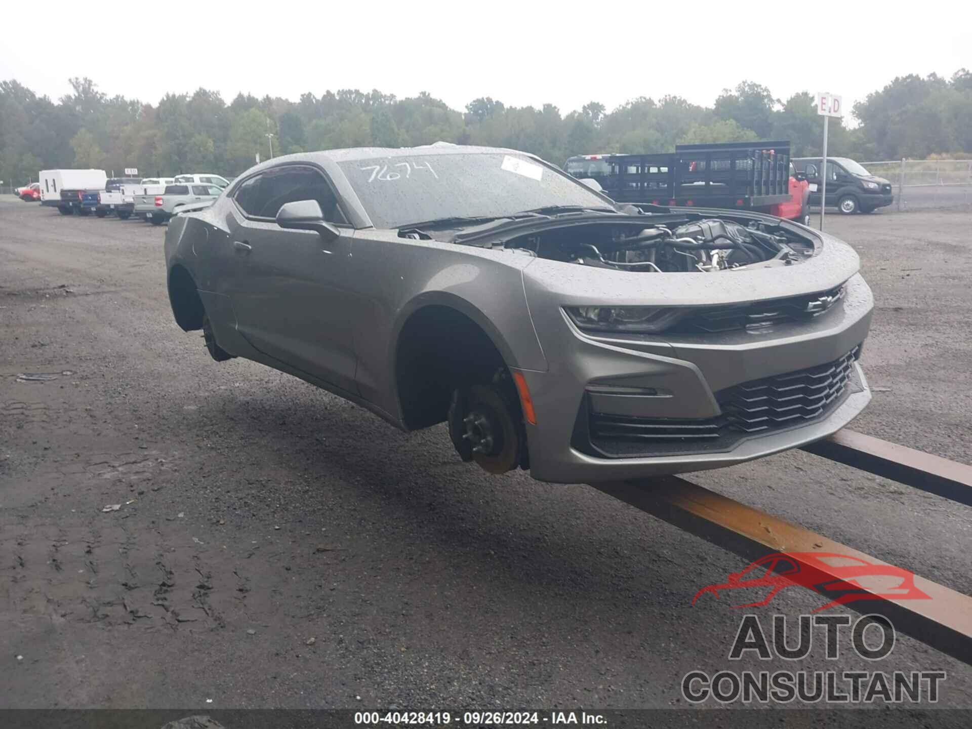 CHEVROLET CAMARO 2023 - 1G1FF1R74P0127674