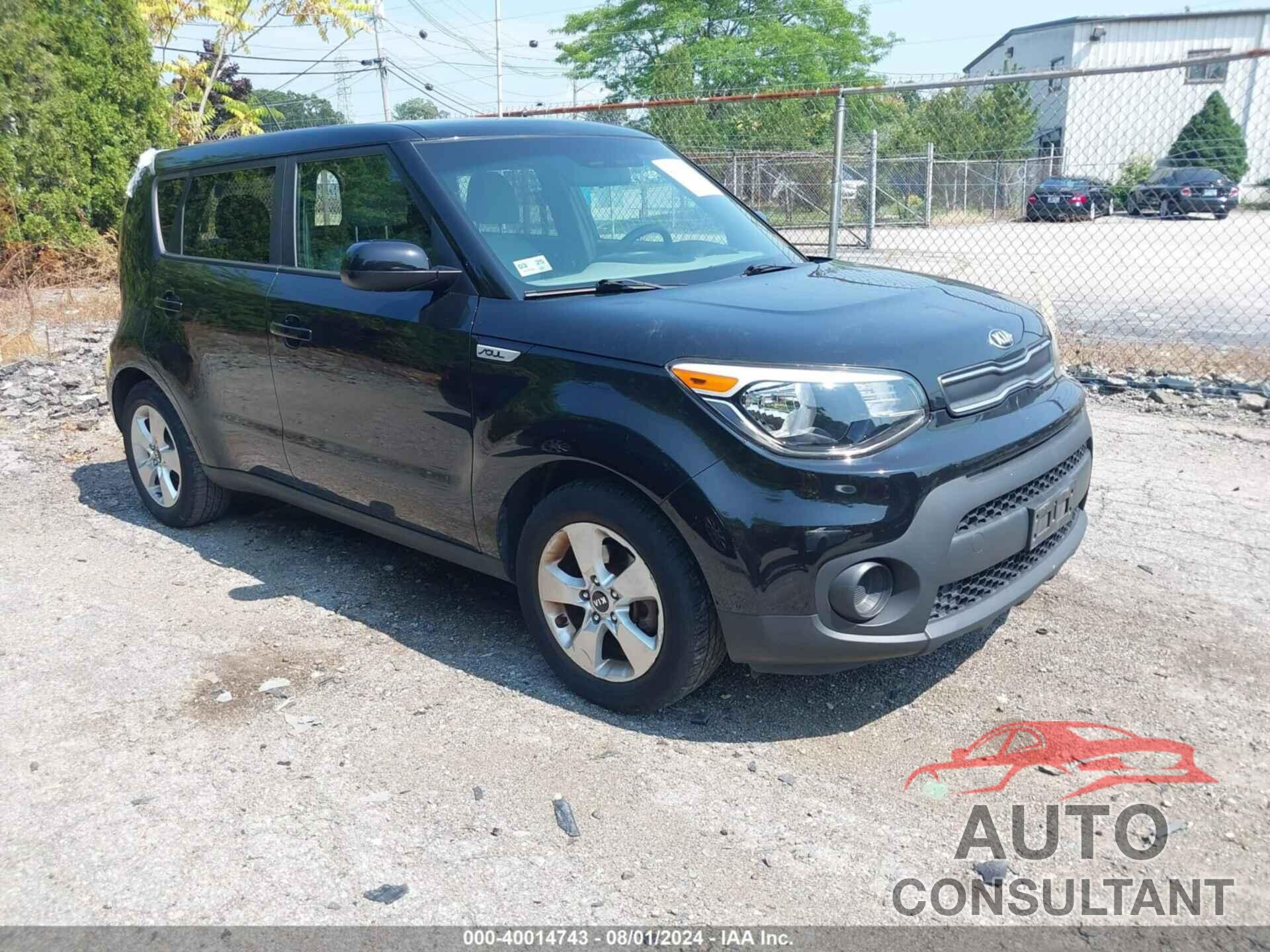 KIA SOUL 2017 - KNDJN2A26H7459537