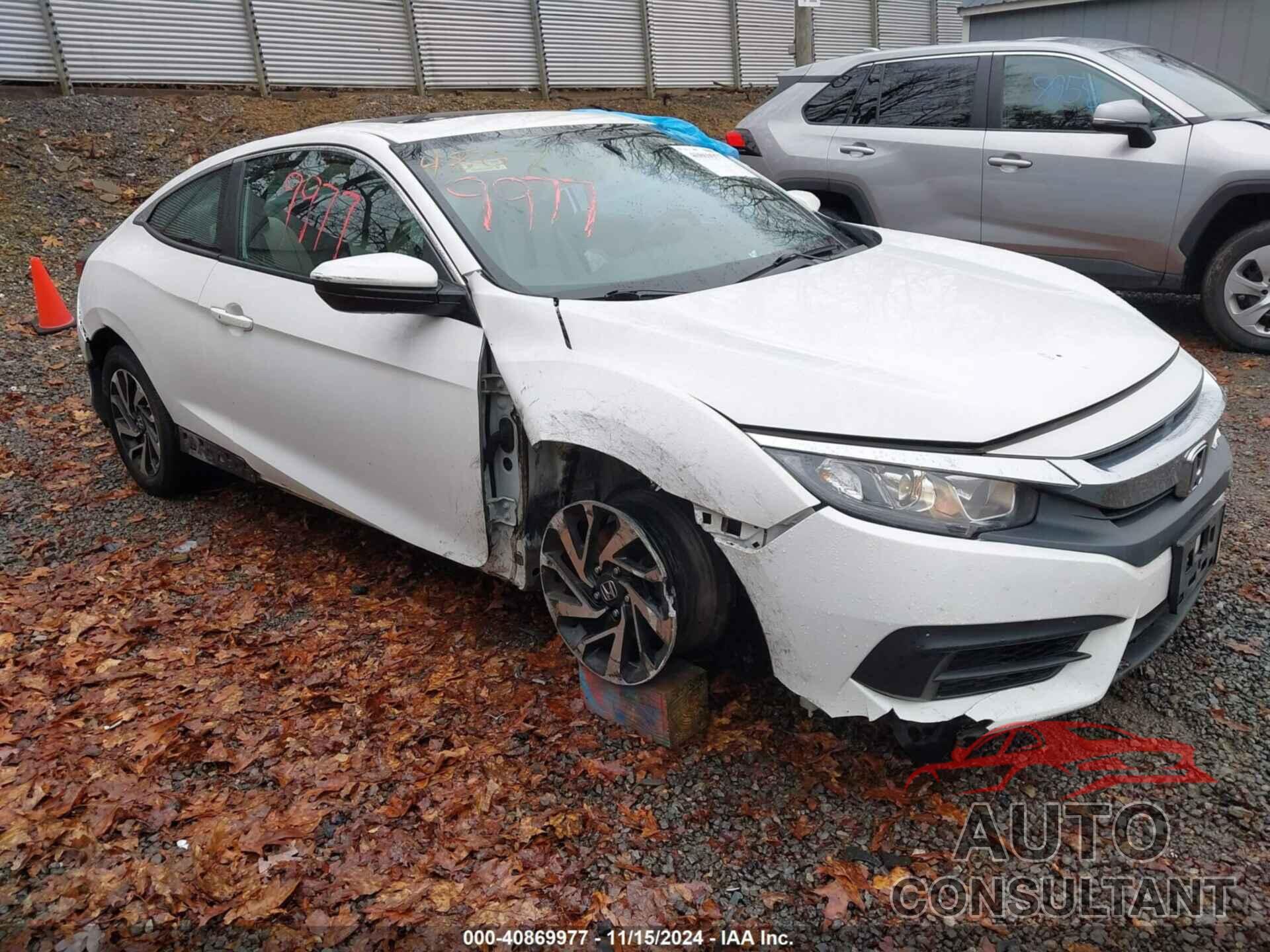 HONDA CIVIC 2017 - 2HGFC4B0XHH304807