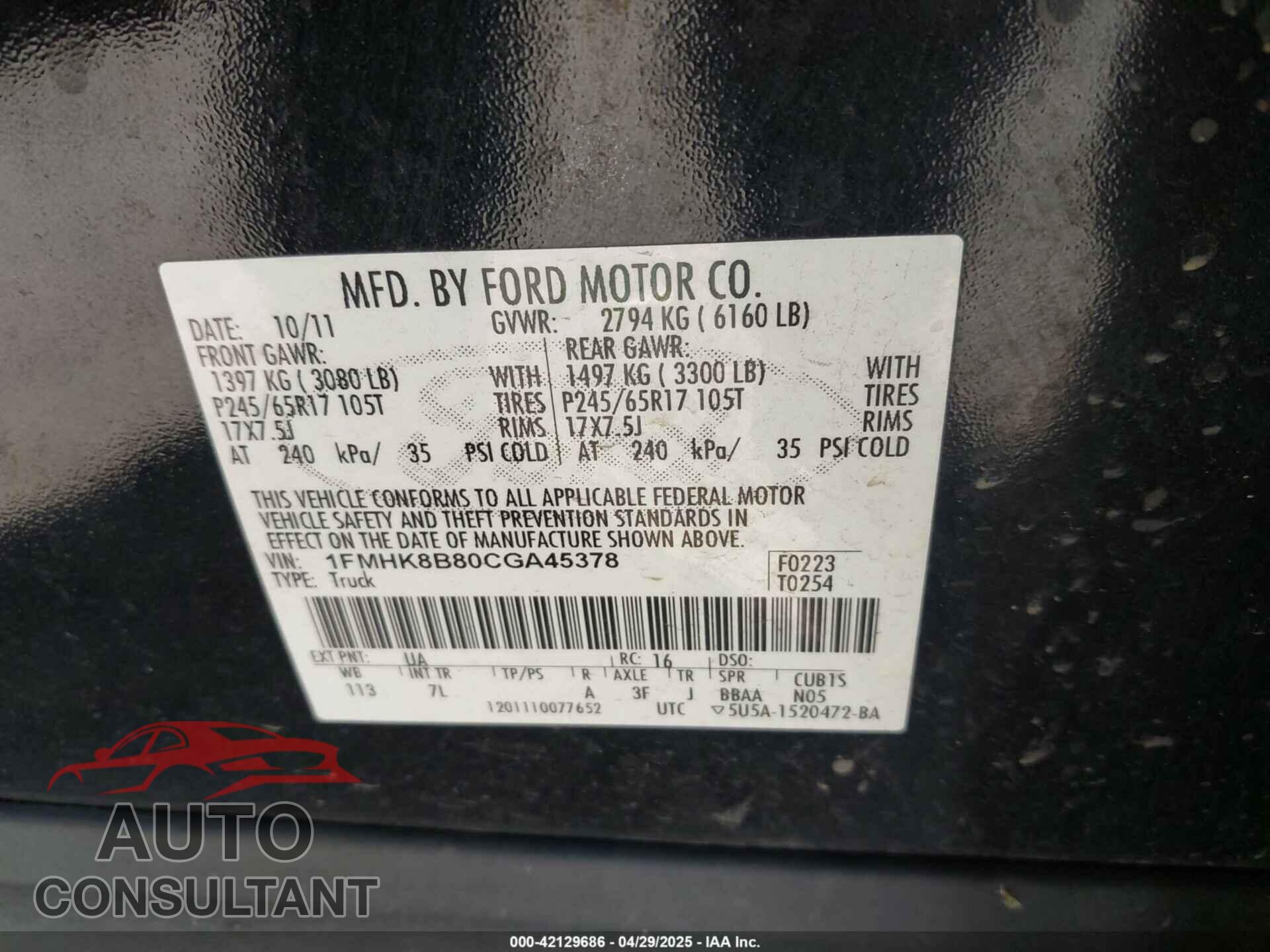 FORD EXPLORER 2012 - 1FMHK8B80CGA45378