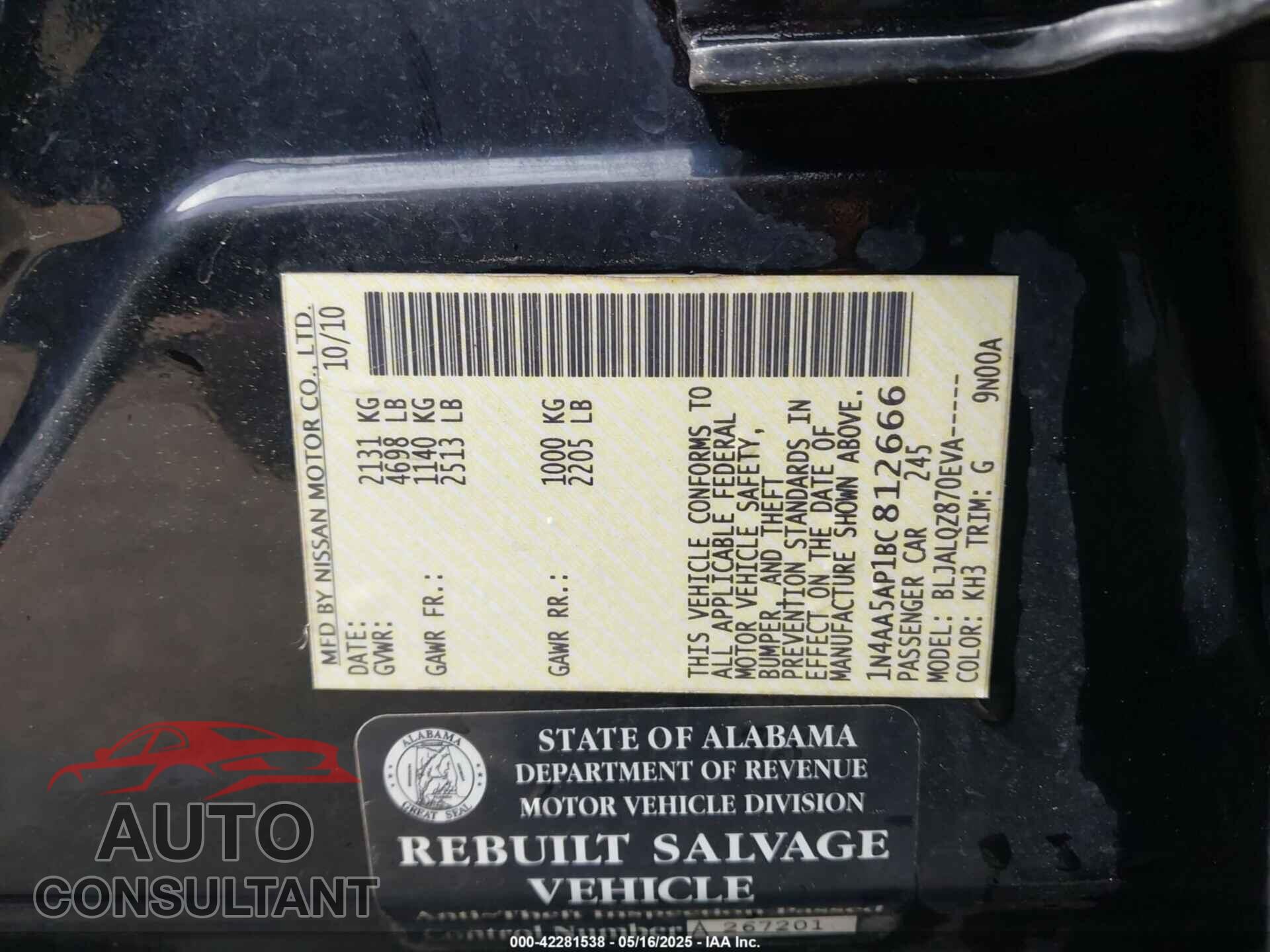 NISSAN MAXIMA 2011 - 1N4AA5AP1BC812666