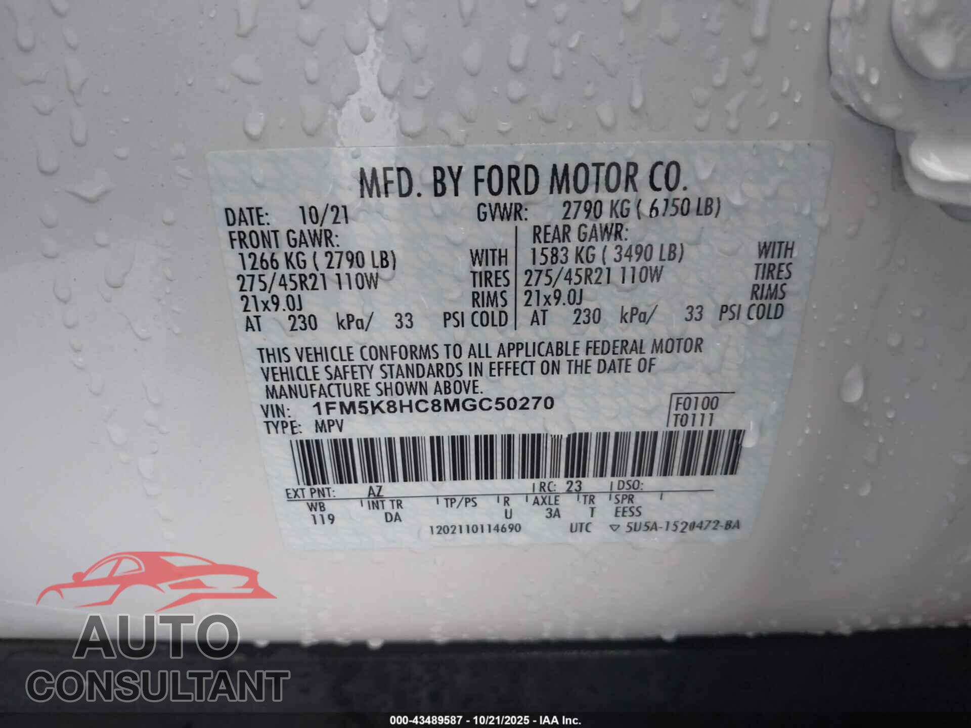 FORD EXPLORER 2021 - 1FM5K8HC8MGC50270