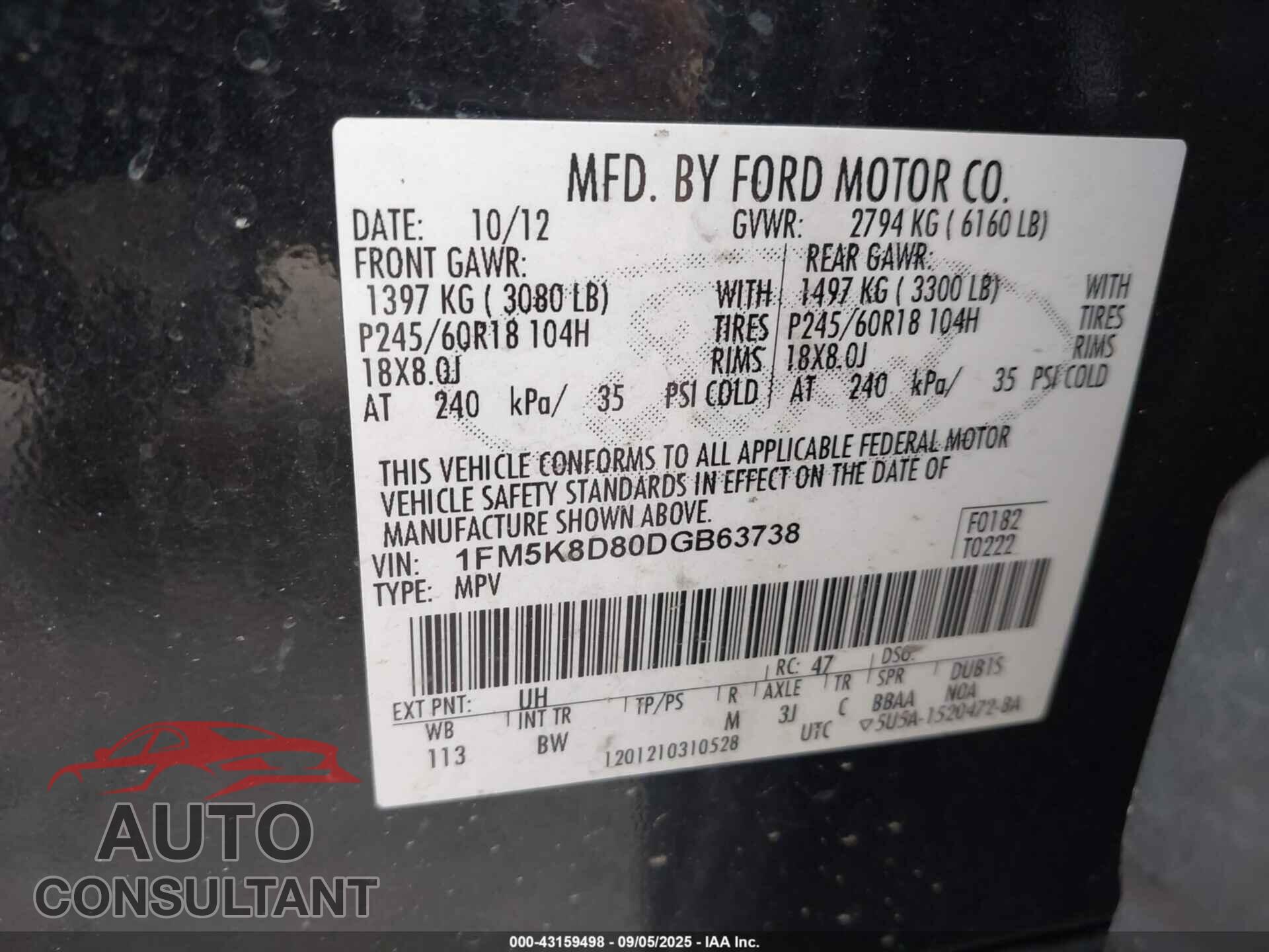 FORD EXPLORER 2013 - 1FM5K8D80DGB63738