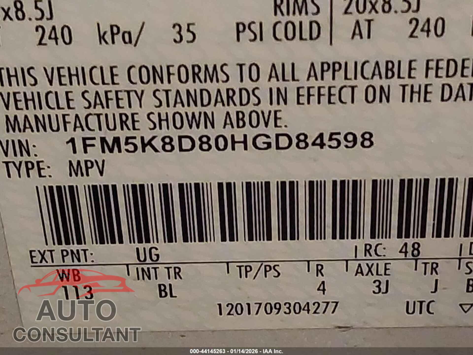 FORD EXPLORER 2017 - 1FM5K8D80HGD84598