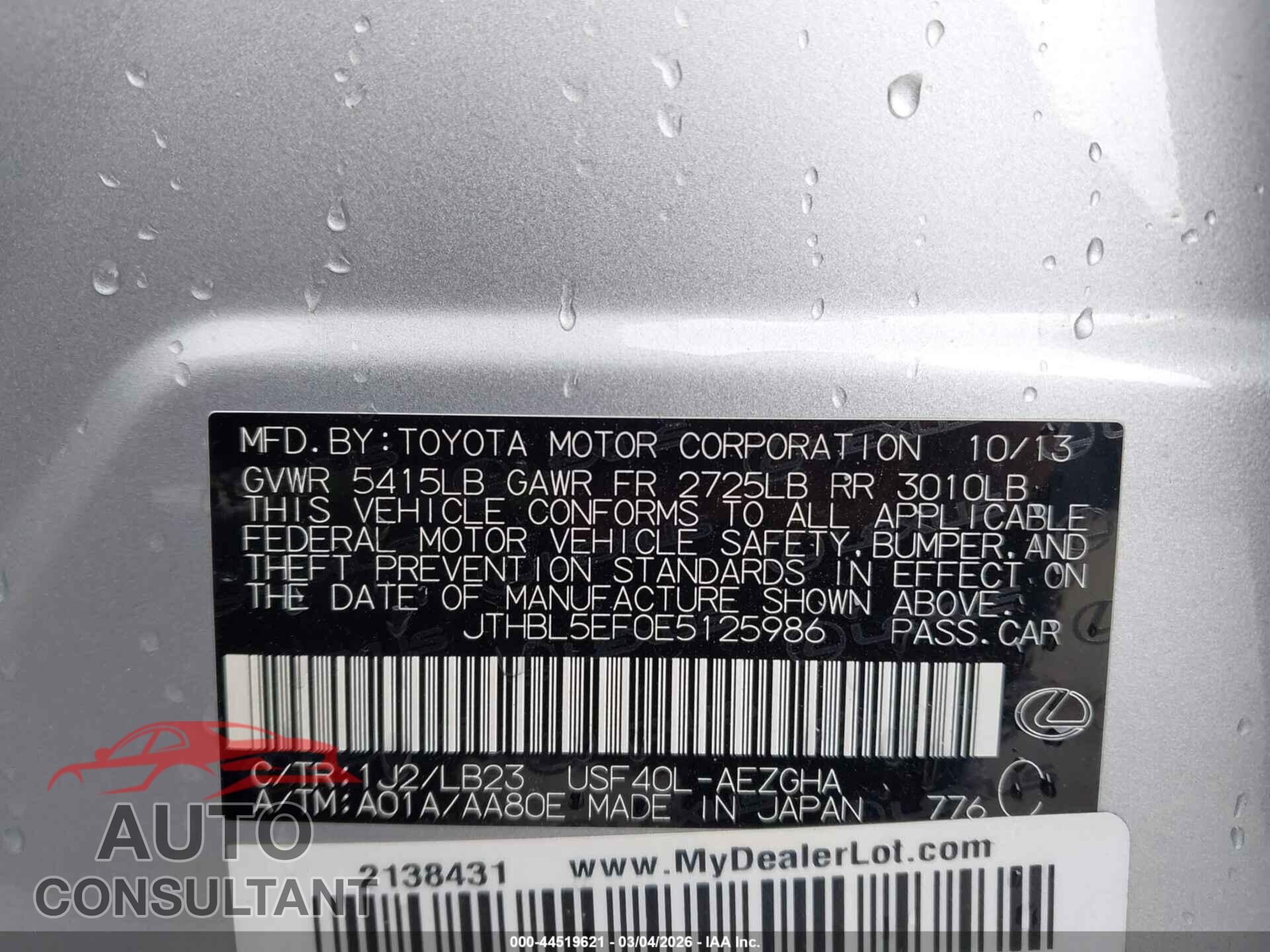 LEXUS LS 460 2014 - JTHBL5EF0E5125986