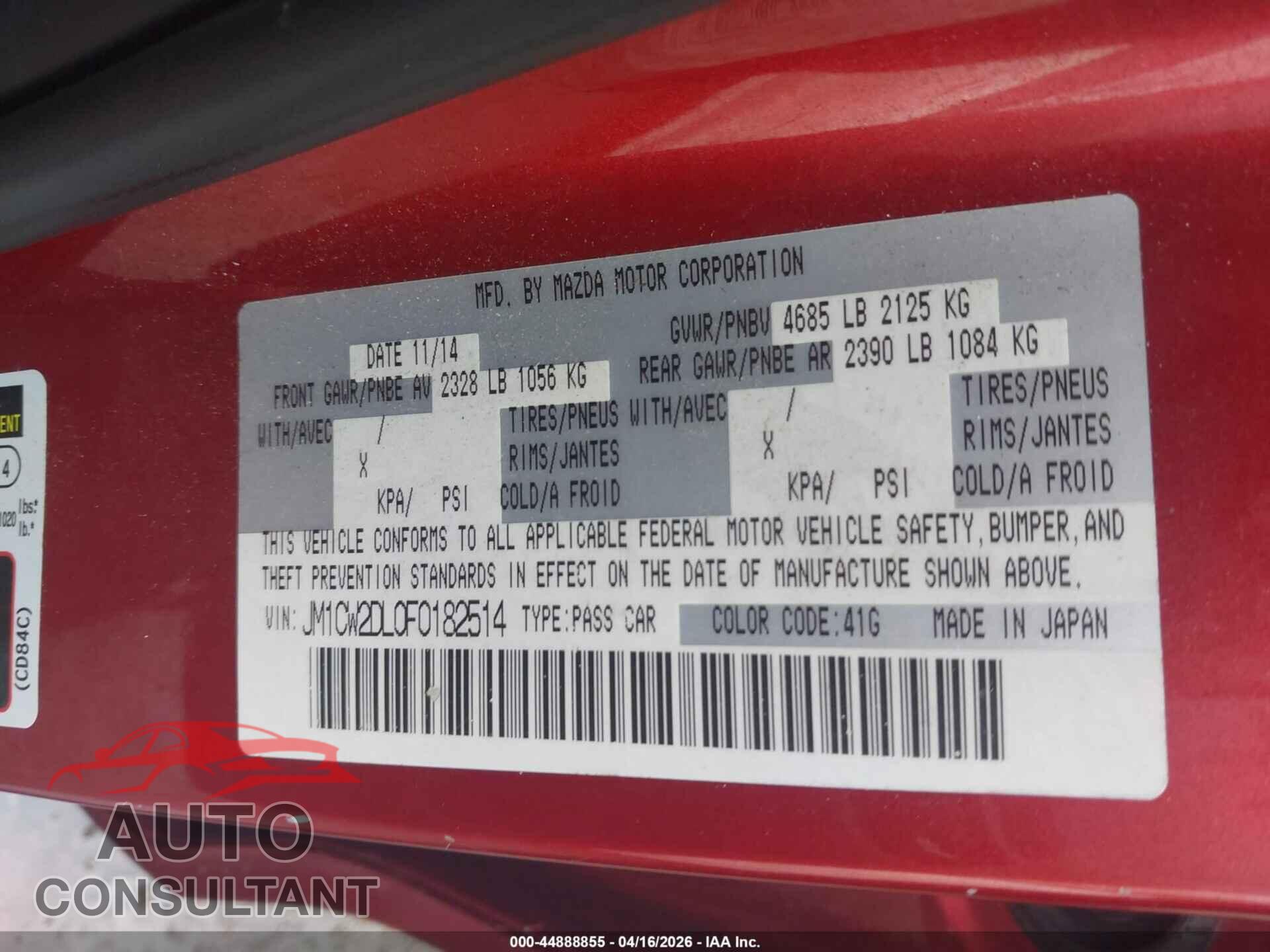 MAZDA MAZDA5 2015 - JM1CW2DL0F0182514
