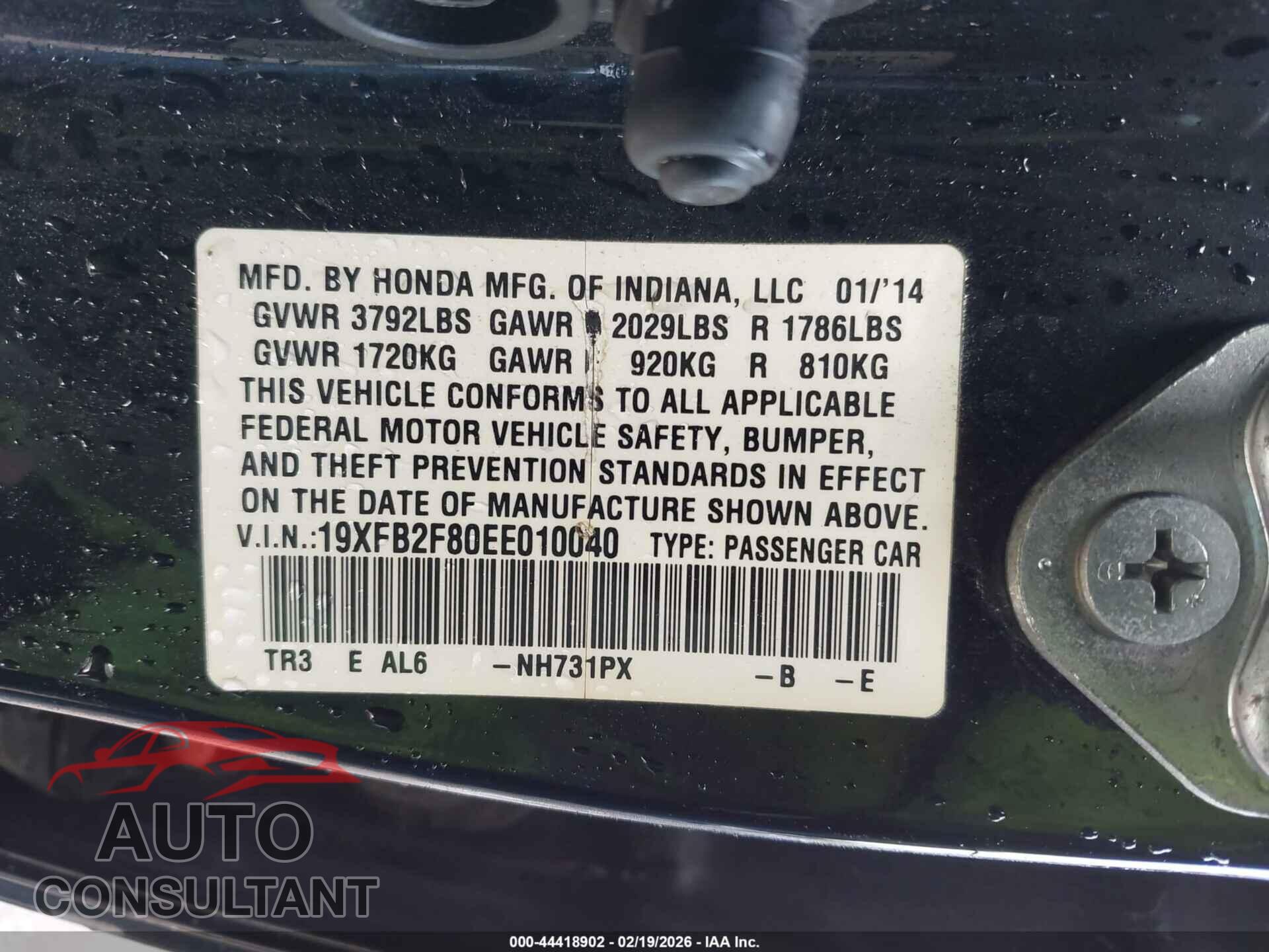 HONDA CIVIC 2014 - 19XFB2F80EE010040
