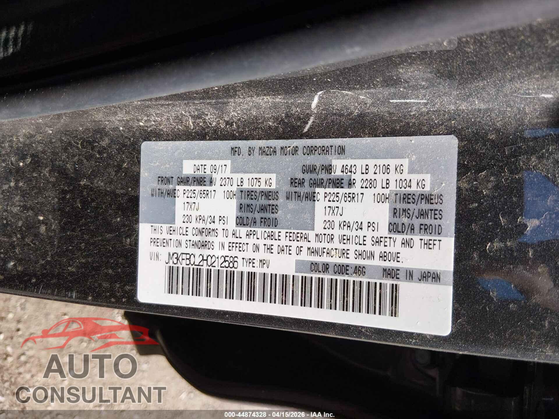 MAZDA CX-5 2017 - JM3KFBCL2H0212586