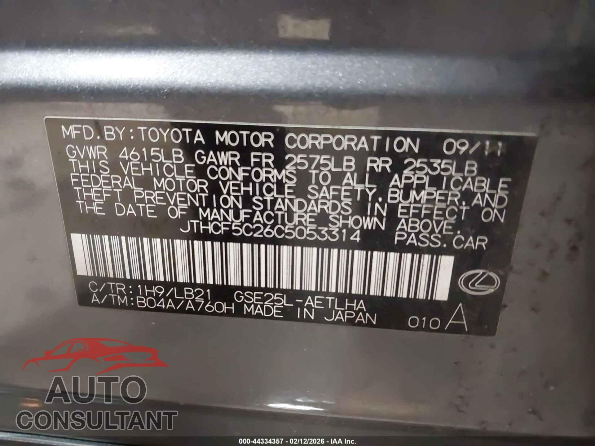LEXUS IS 250 2012 - JTHCF5C26C5053314