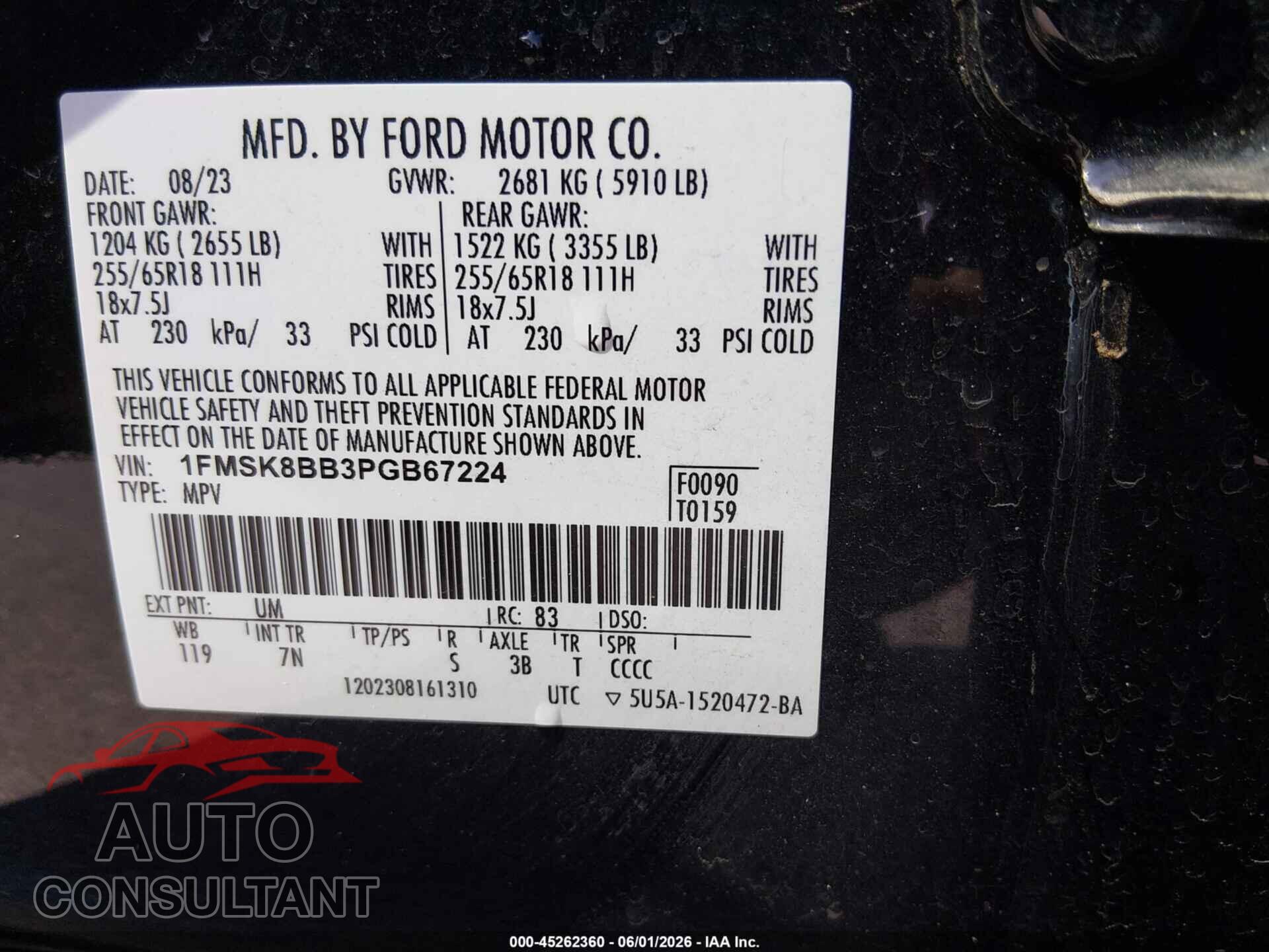 FORD EXPLORER 2023 - 1FMSK8BB3PGB67224