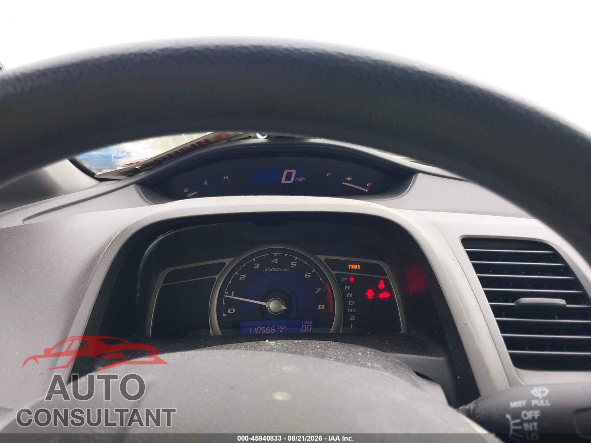 HONDA CIVIC 2011 - 19XFA1F54BE027793
