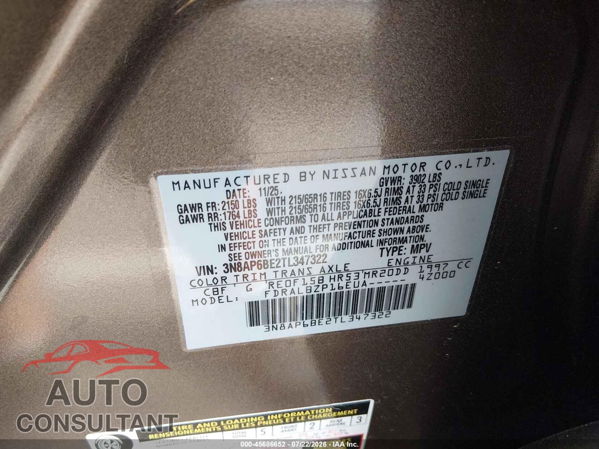 NISSAN KICKS 2026 - 3N8AP6BE2TL347322
