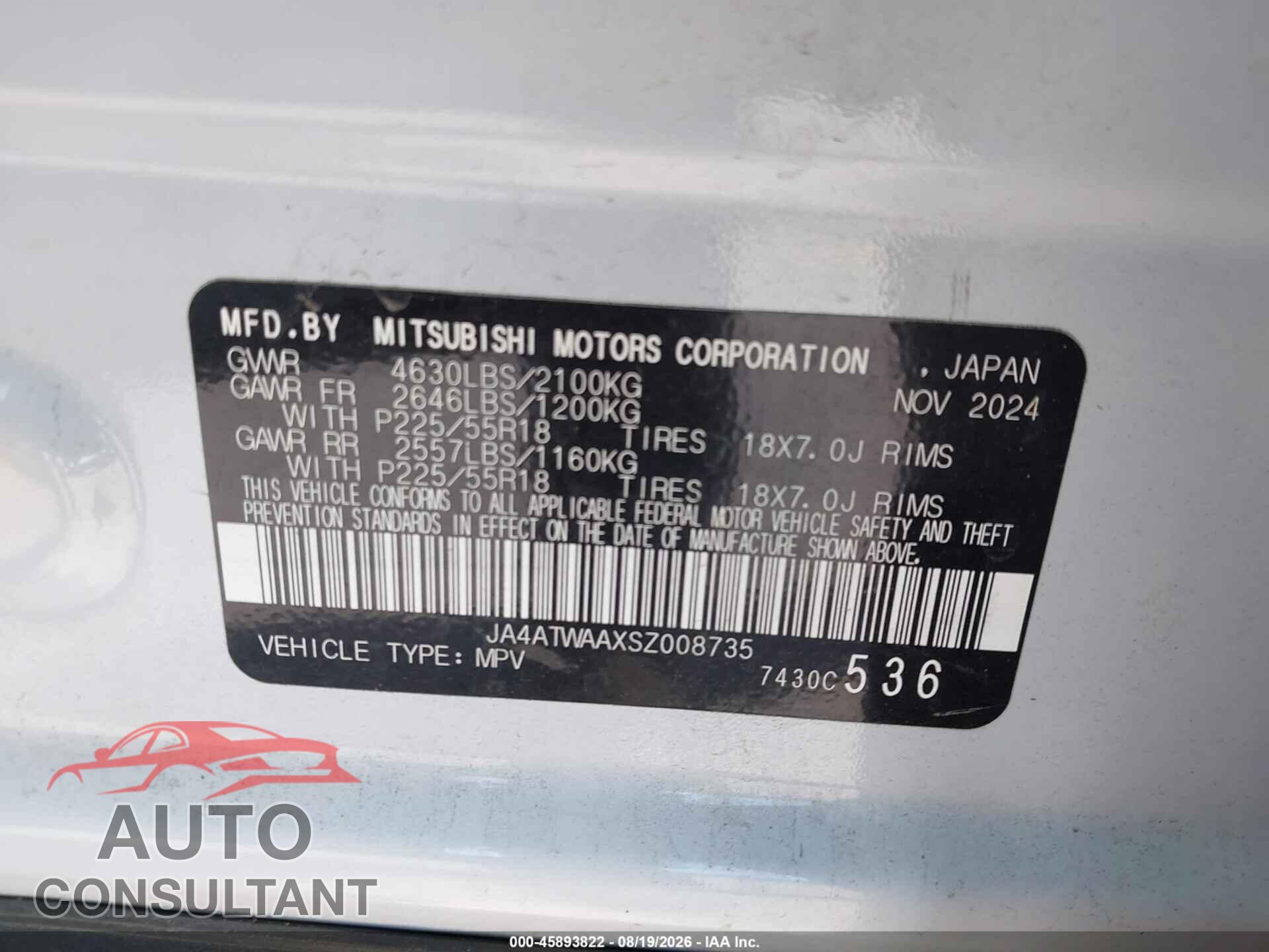 MITSUBISHI ECLIPSE CROSS 2025 - JA4ATWAAXSZ008735