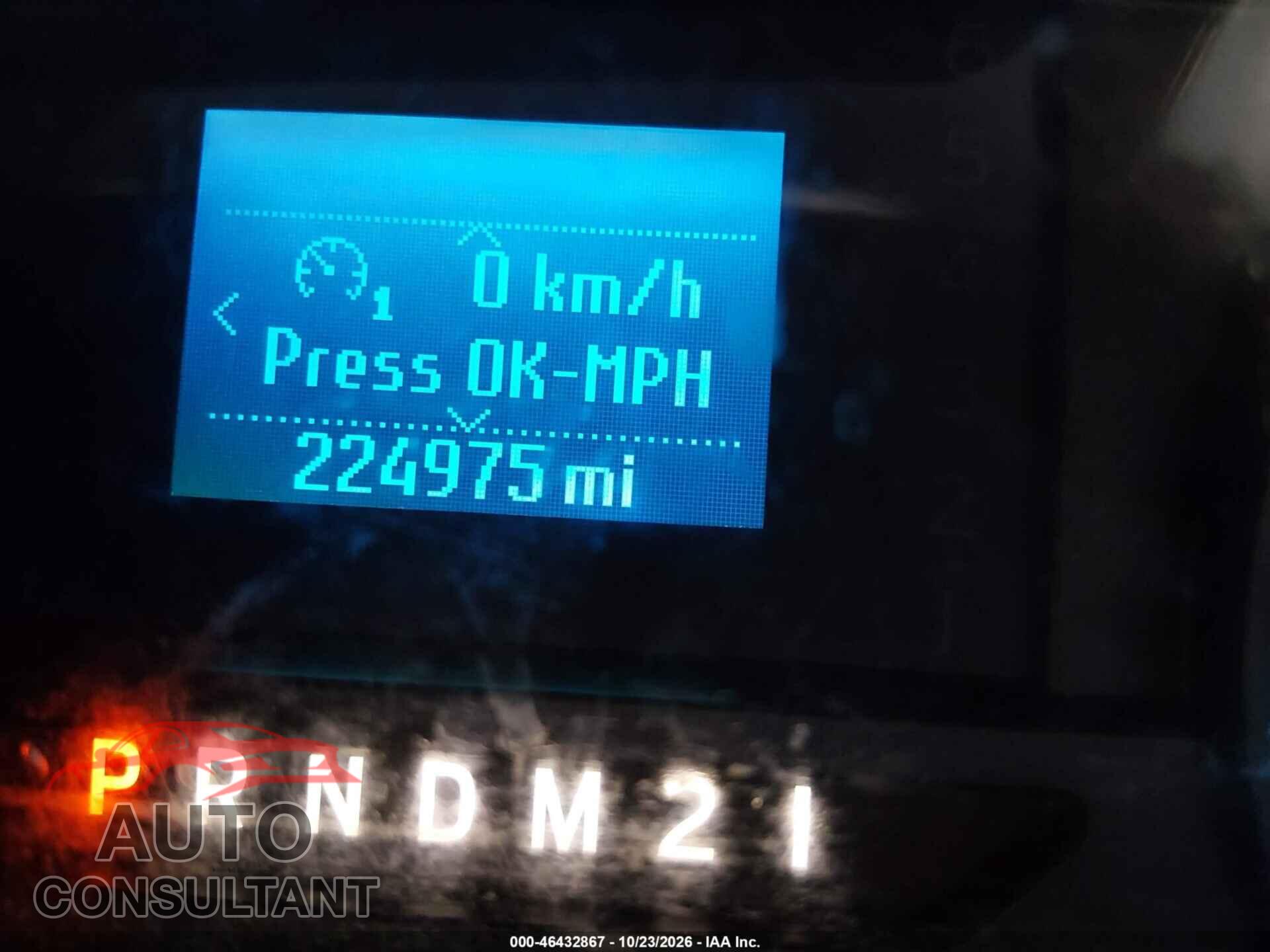 FORD F-250 2017 - 1FT7X2B65HEC35550