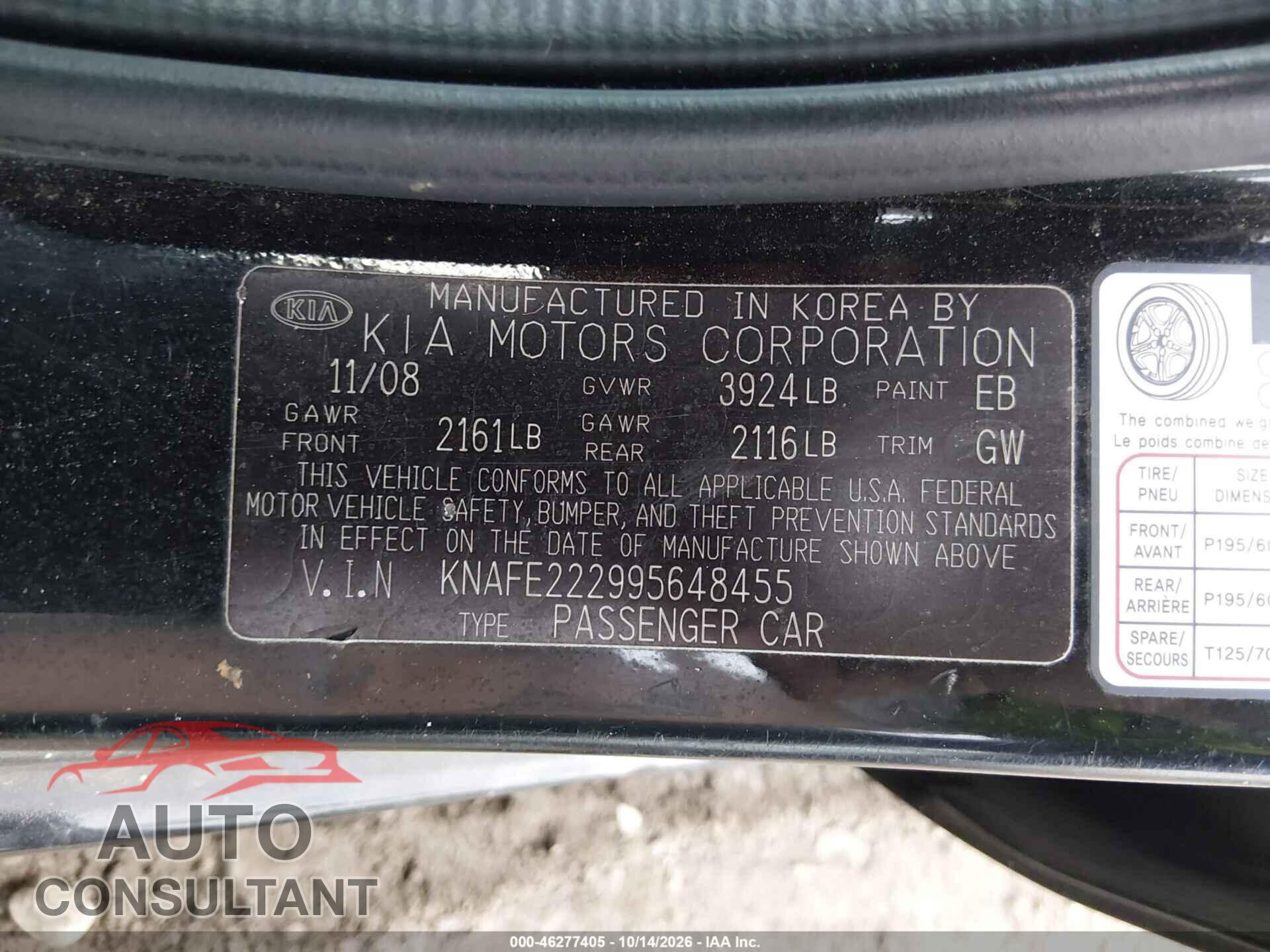 KIA SPECTRA 2009 - KNAFE222995648455