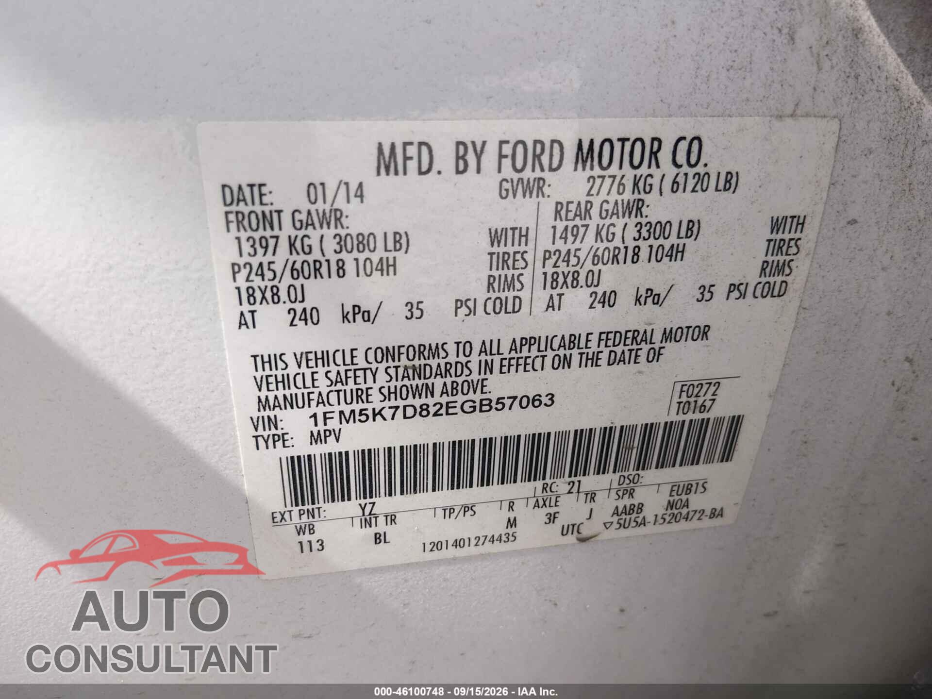 FORD EXPLORER 2014 - 1FM5K7D82EGB57063