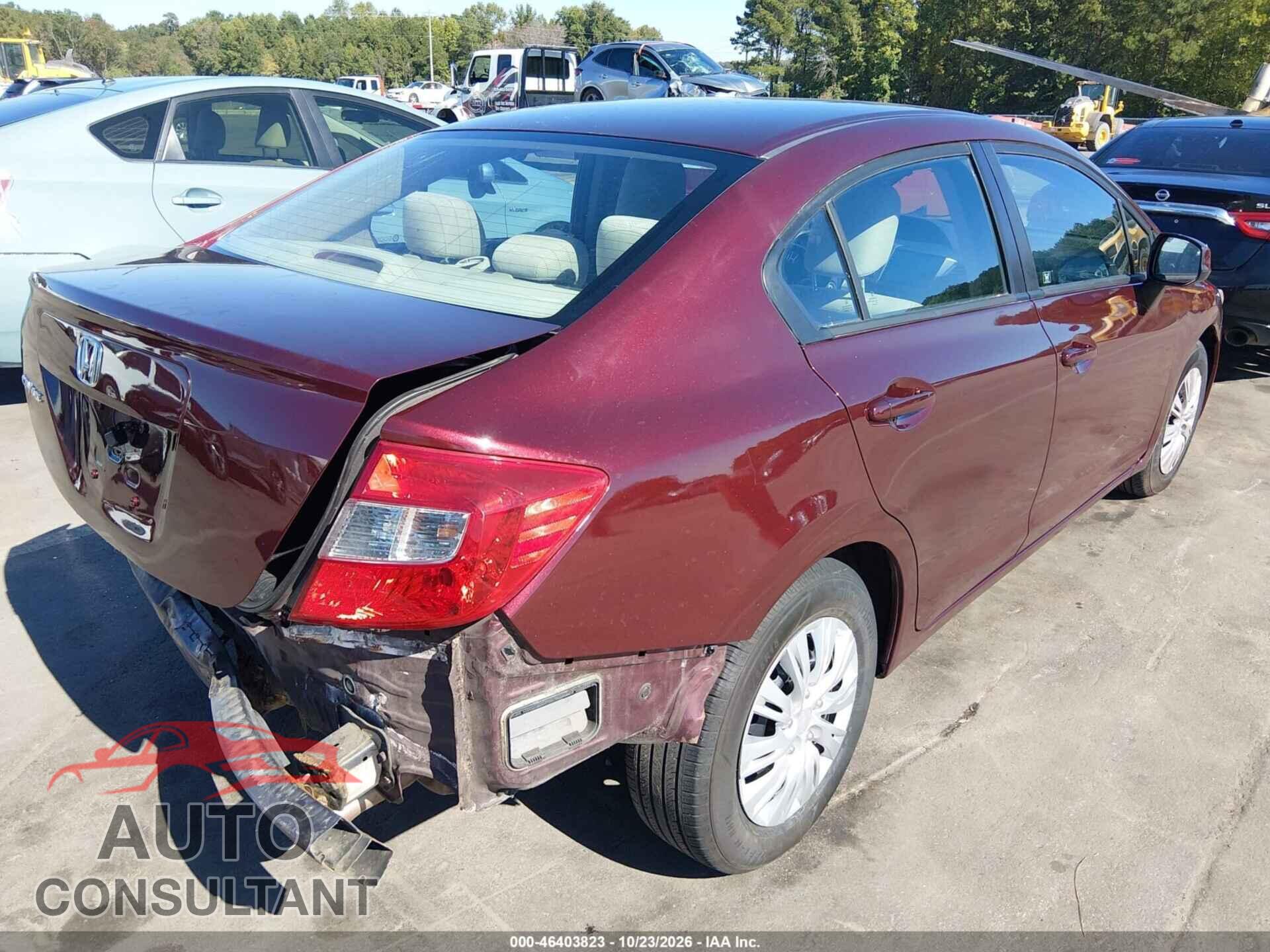 HONDA CIVIC 2012 - 2HGFB2F55CH544918