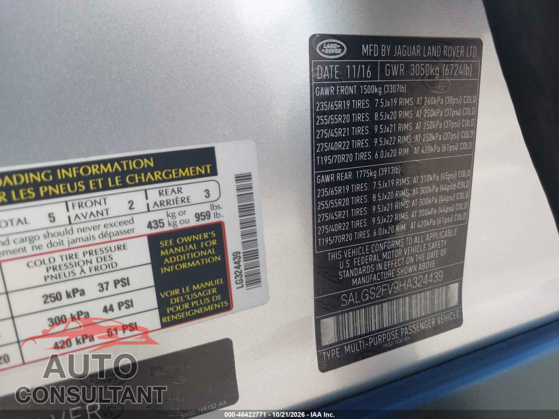 LAND ROVER RANGE ROVER 2017 - SALGS2FV9HA324439