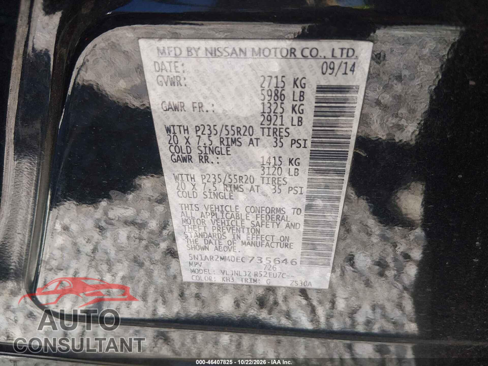 NISSAN PATHFINDER 2014 - 5N1AR2MM0EC735646