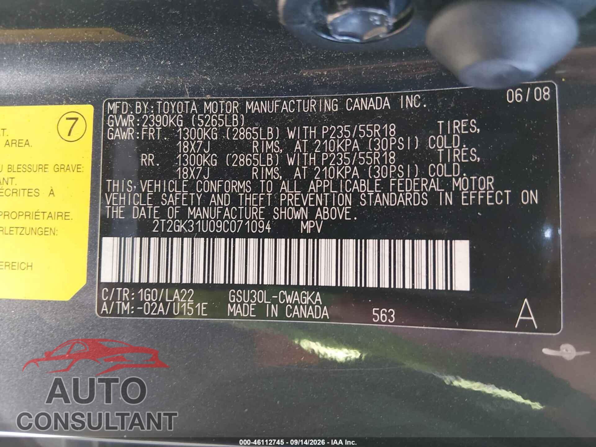 LEXUS RX 350 2009 - 2T2GK31U09C071094