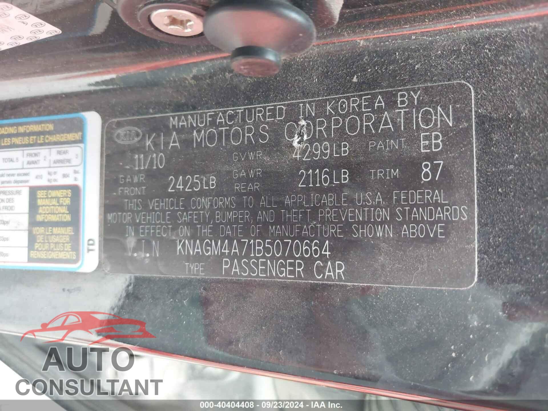 KIA OPTIMA 2011 - KNAGM4A71B5070664
