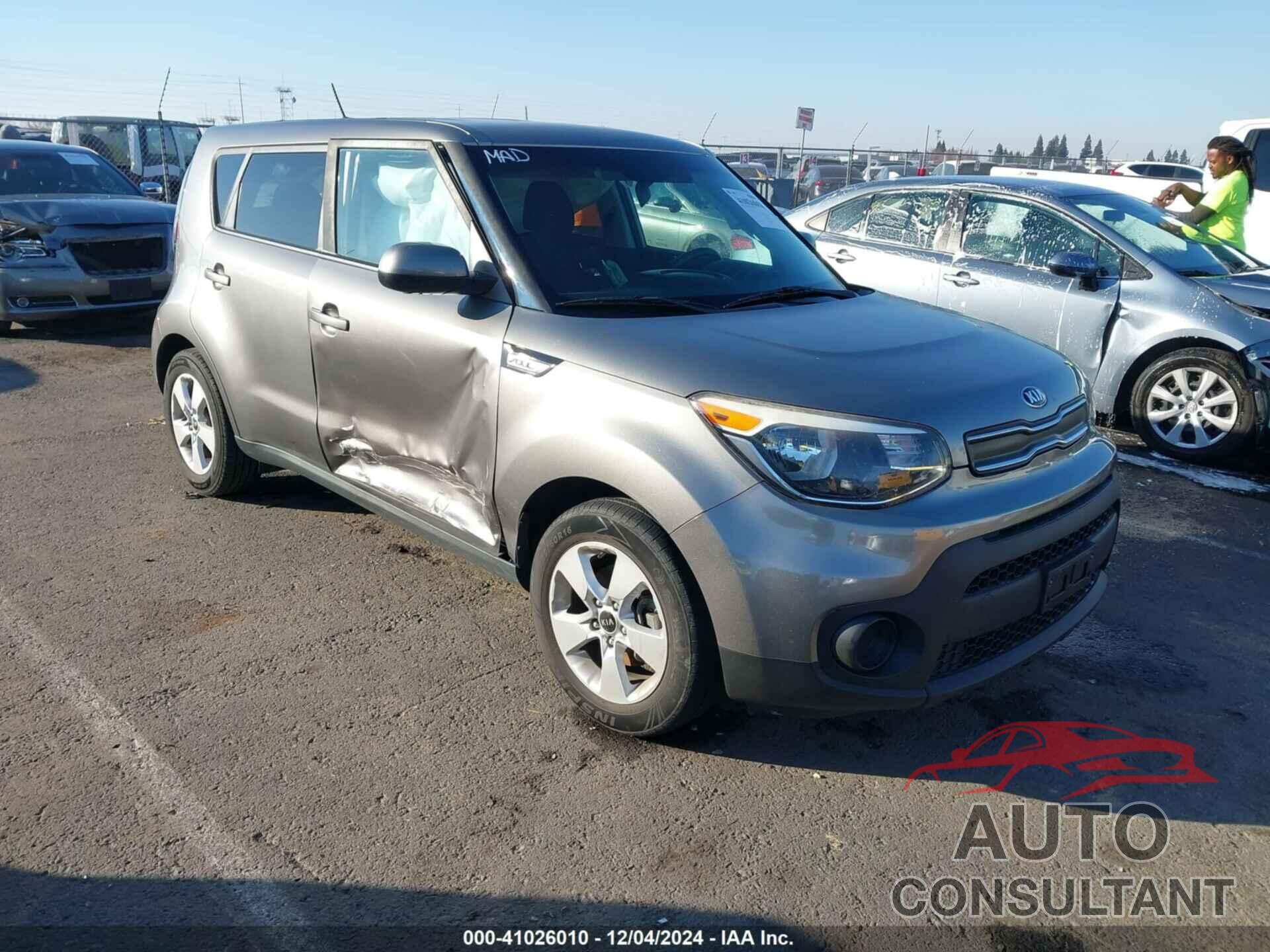 KIA SOUL 2017 - KNDJN2A29H7482066