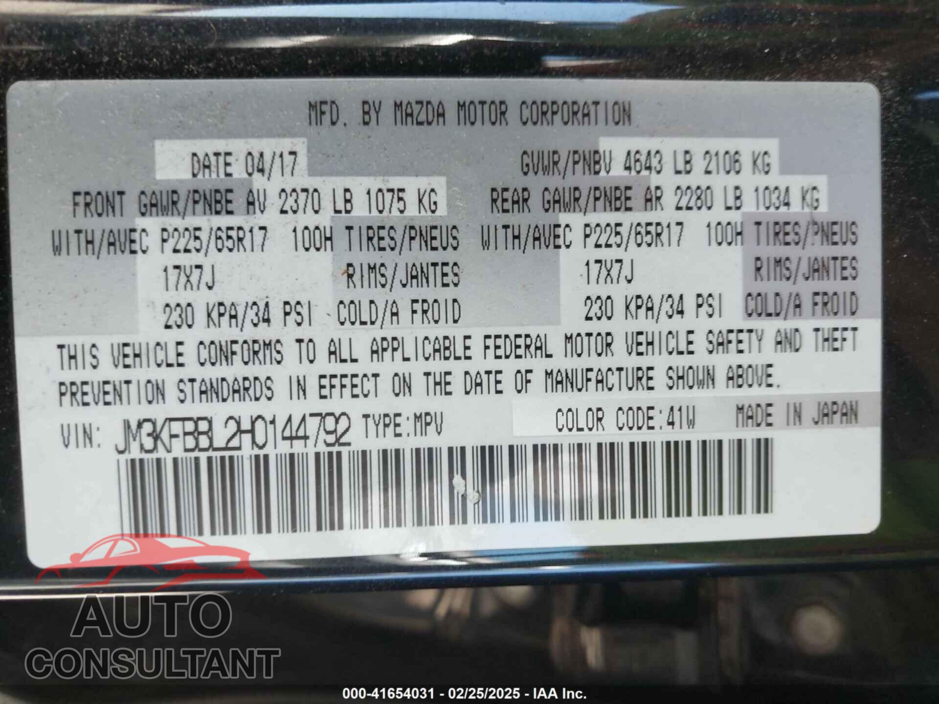 MAZDA CX-5 2017 - JM3KFBBL2H0144792