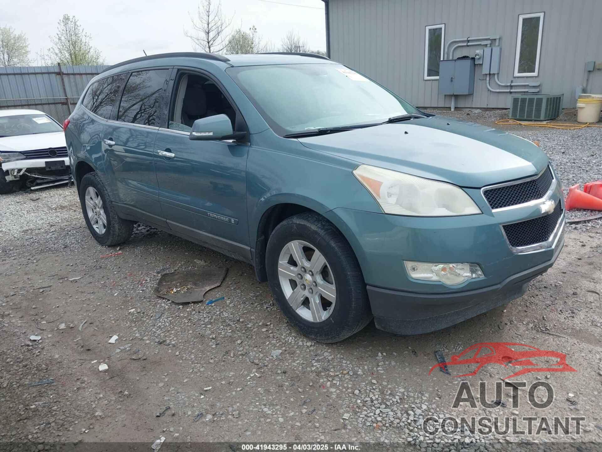 CHEVROLET TRAVERSE 2009 - 1GNER23D69S155988
