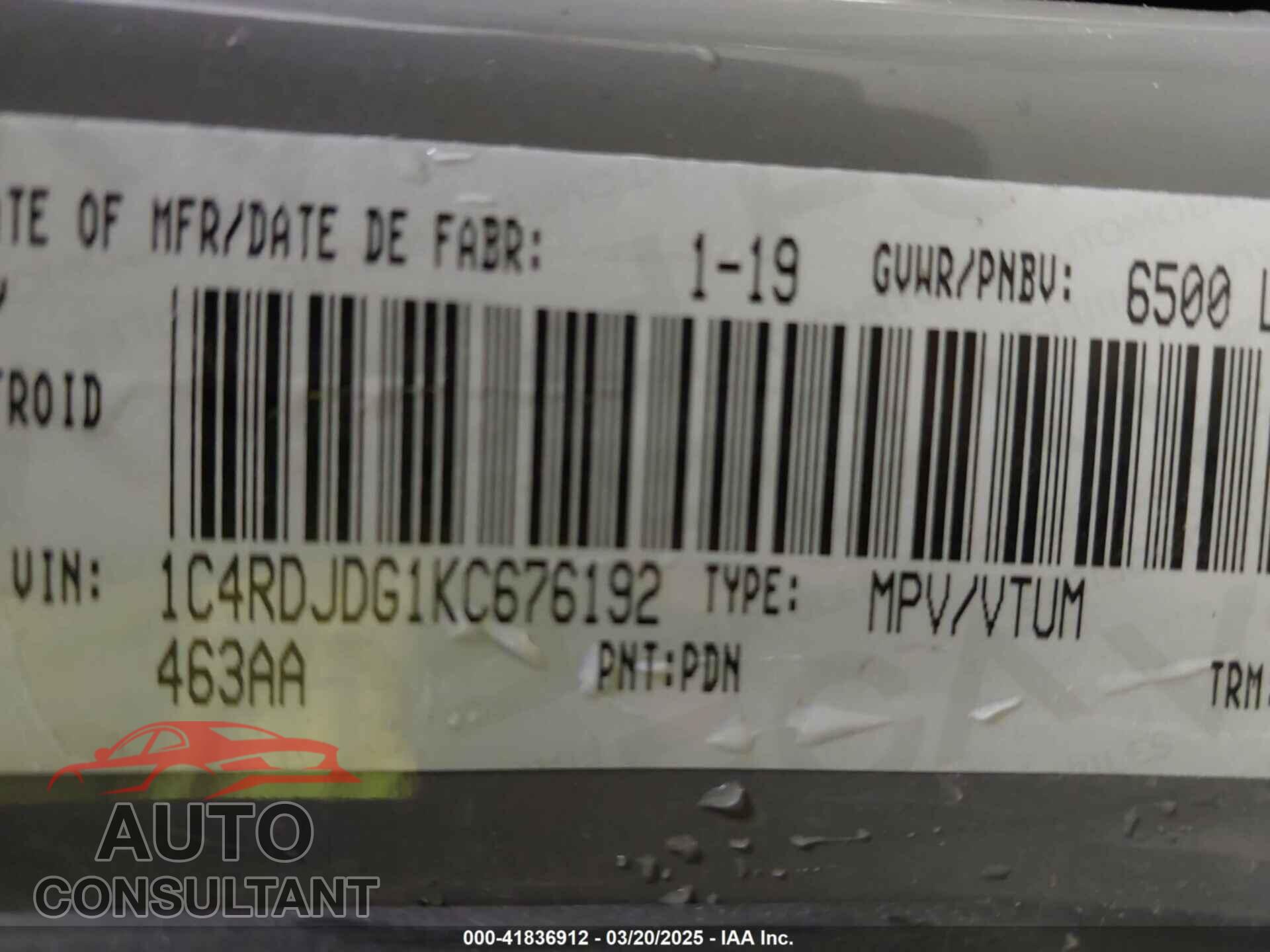 DODGE DURANGO 2019 - 1C4RDJDG1KC676192