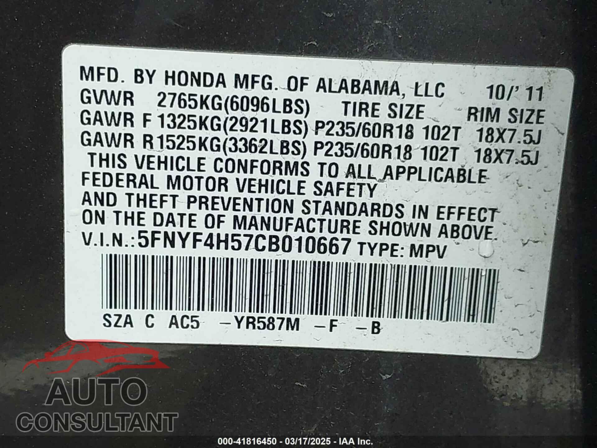 HONDA PILOT 2012 - 5FNYF4H57CB010667