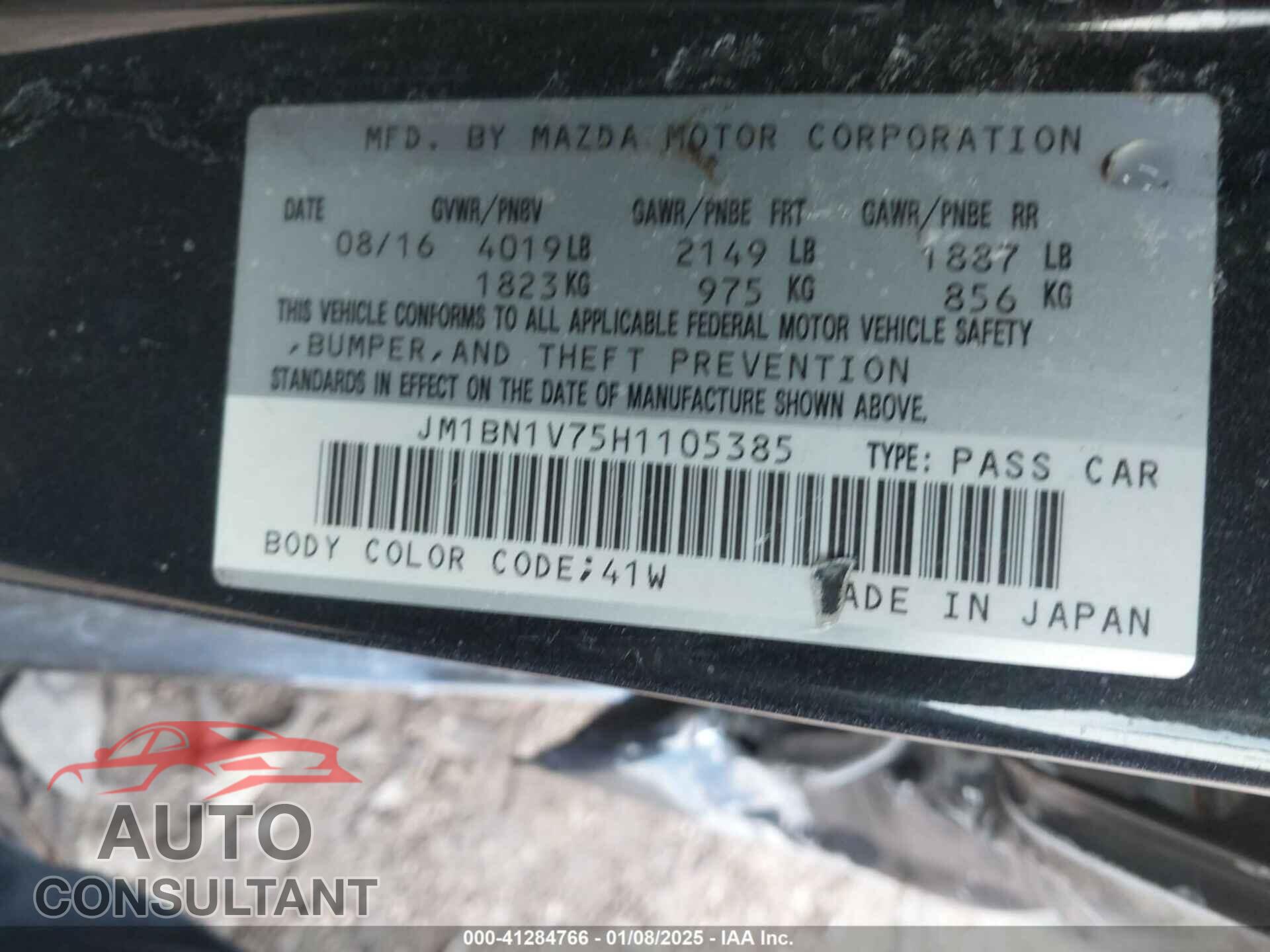 MAZDA MAZDA3 2017 - JM1BN1V75H1105385