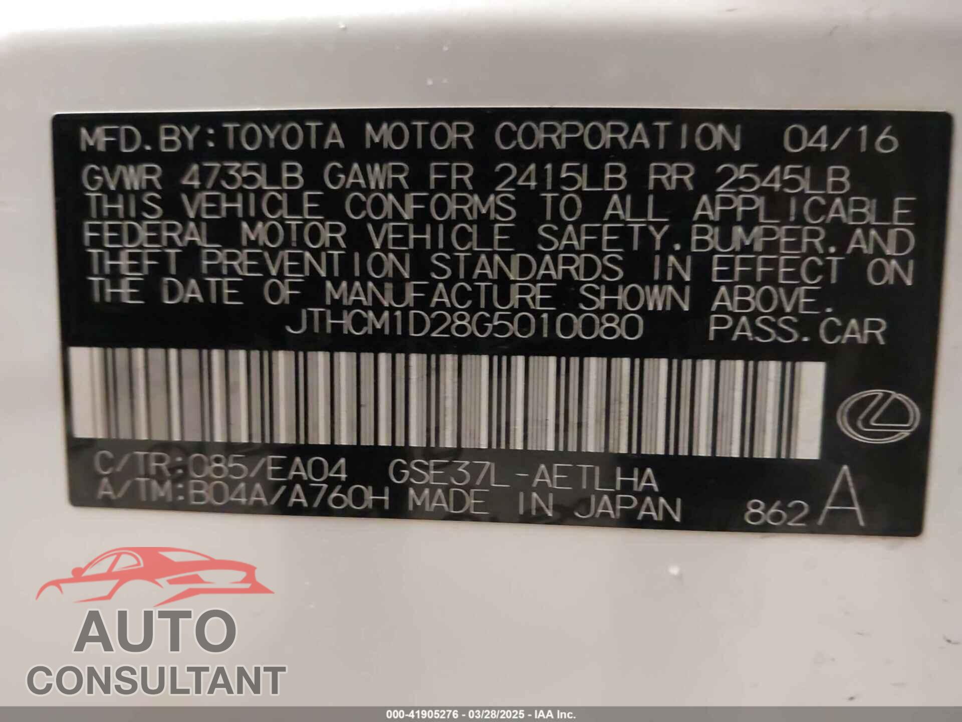 LEXUS IS 300 2016 - JTHCM1D28G5010080