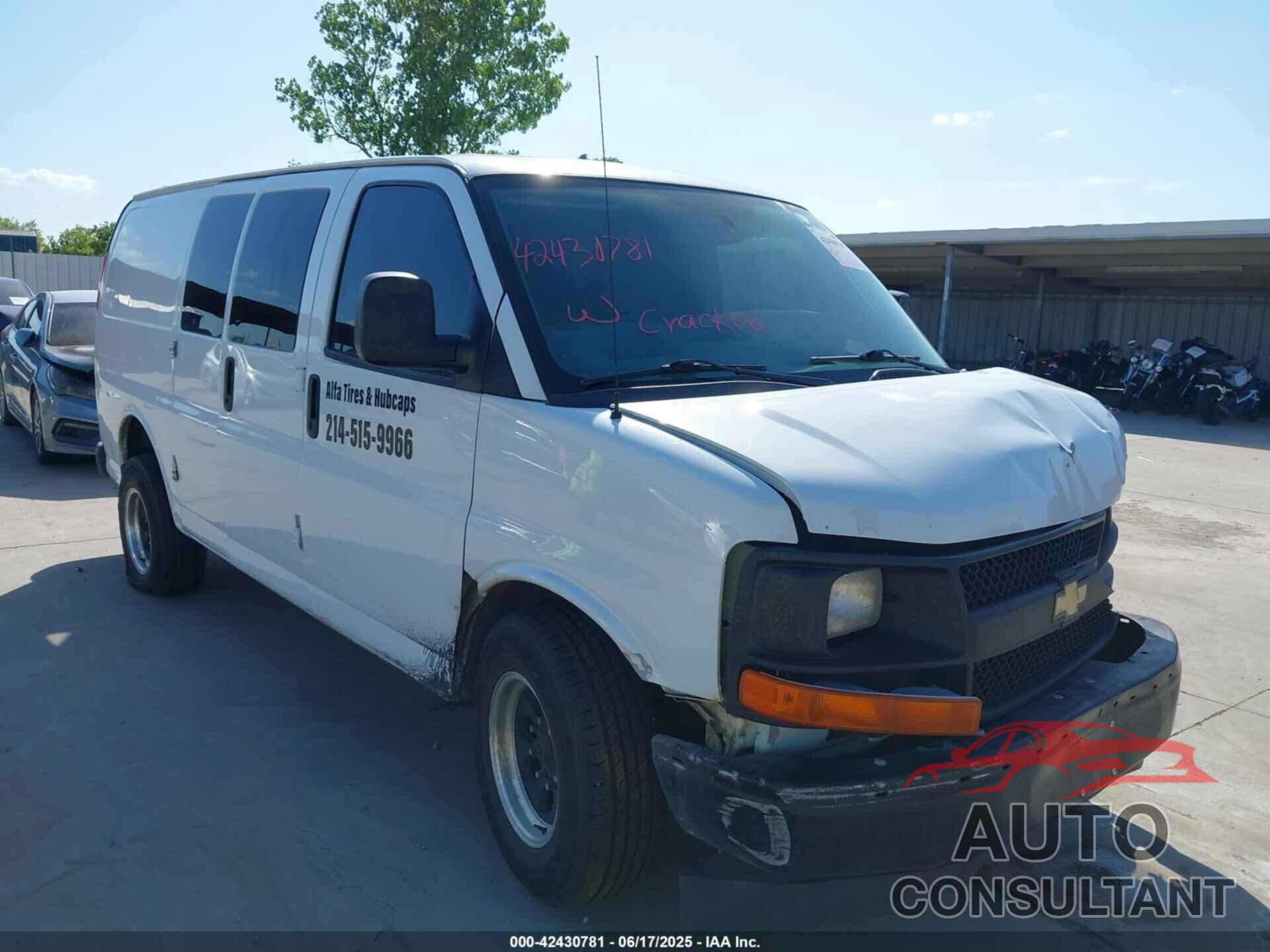 CHEVROLET EXPRESS 2500 2017 - 1GCWGAFF4H1101121
