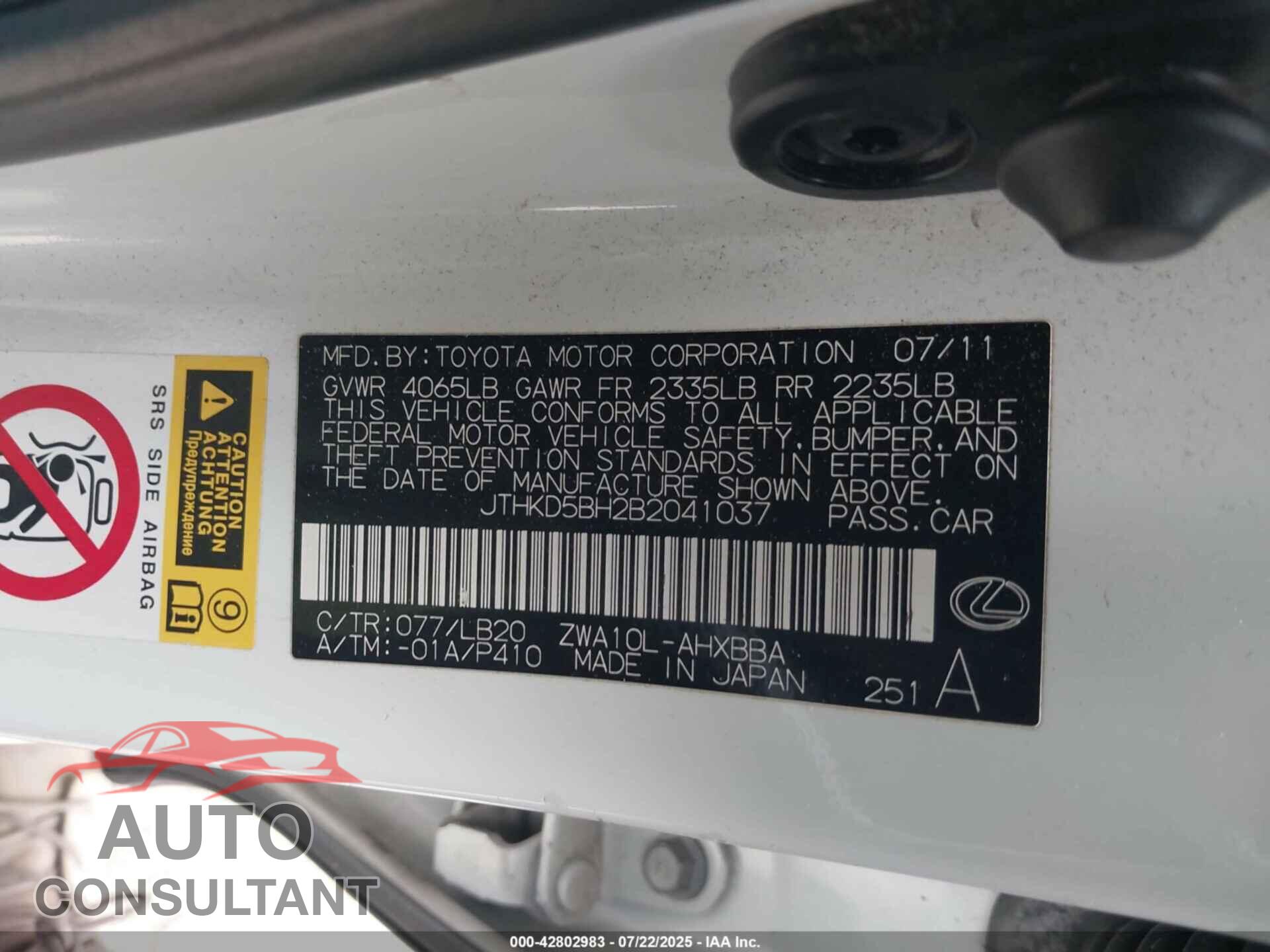 LEXUS CT 200H 2011 - JTHKD5BH2B2041037