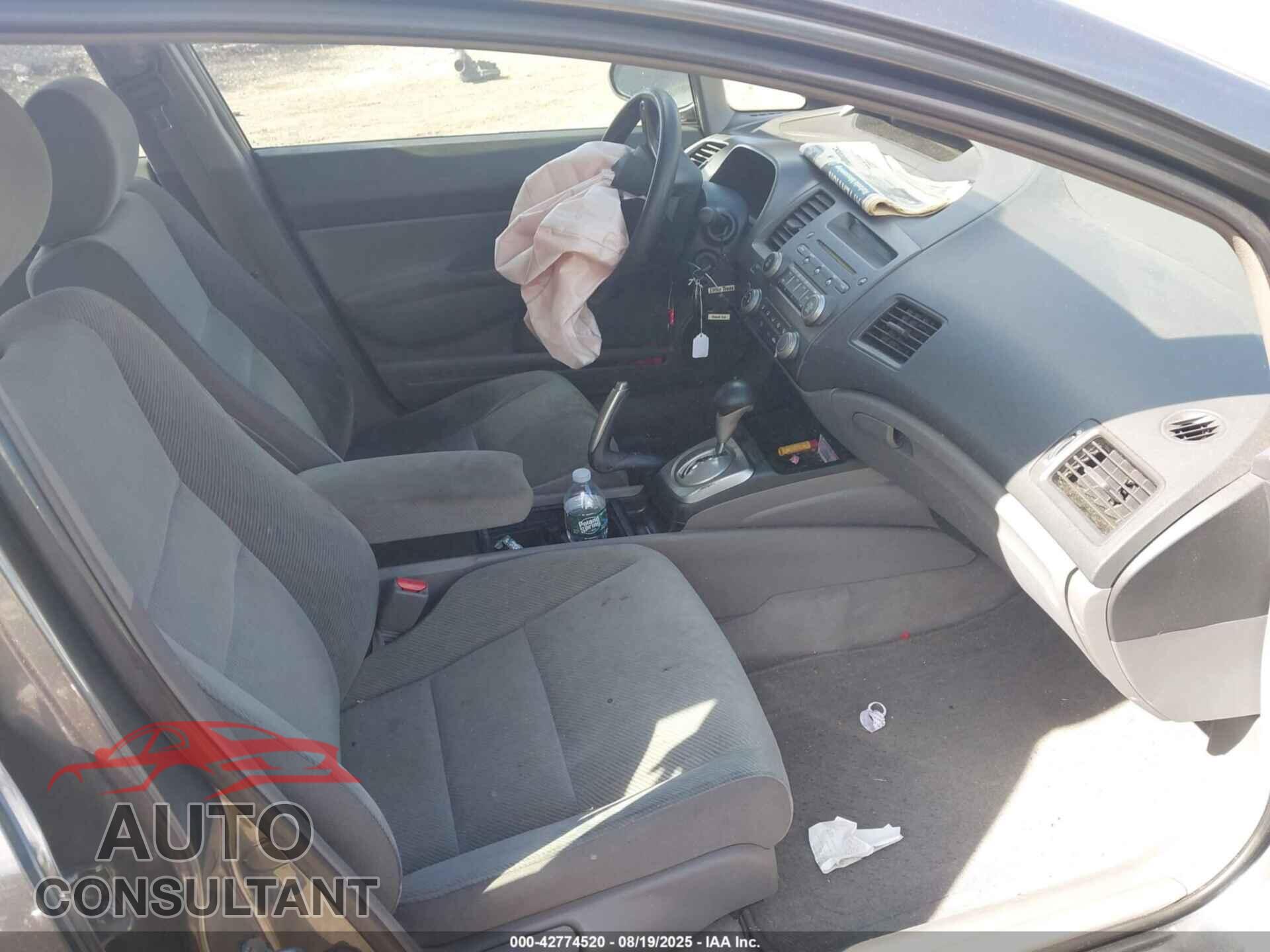 HONDA CIVIC 2011 - 2HGFA1F57BH309089