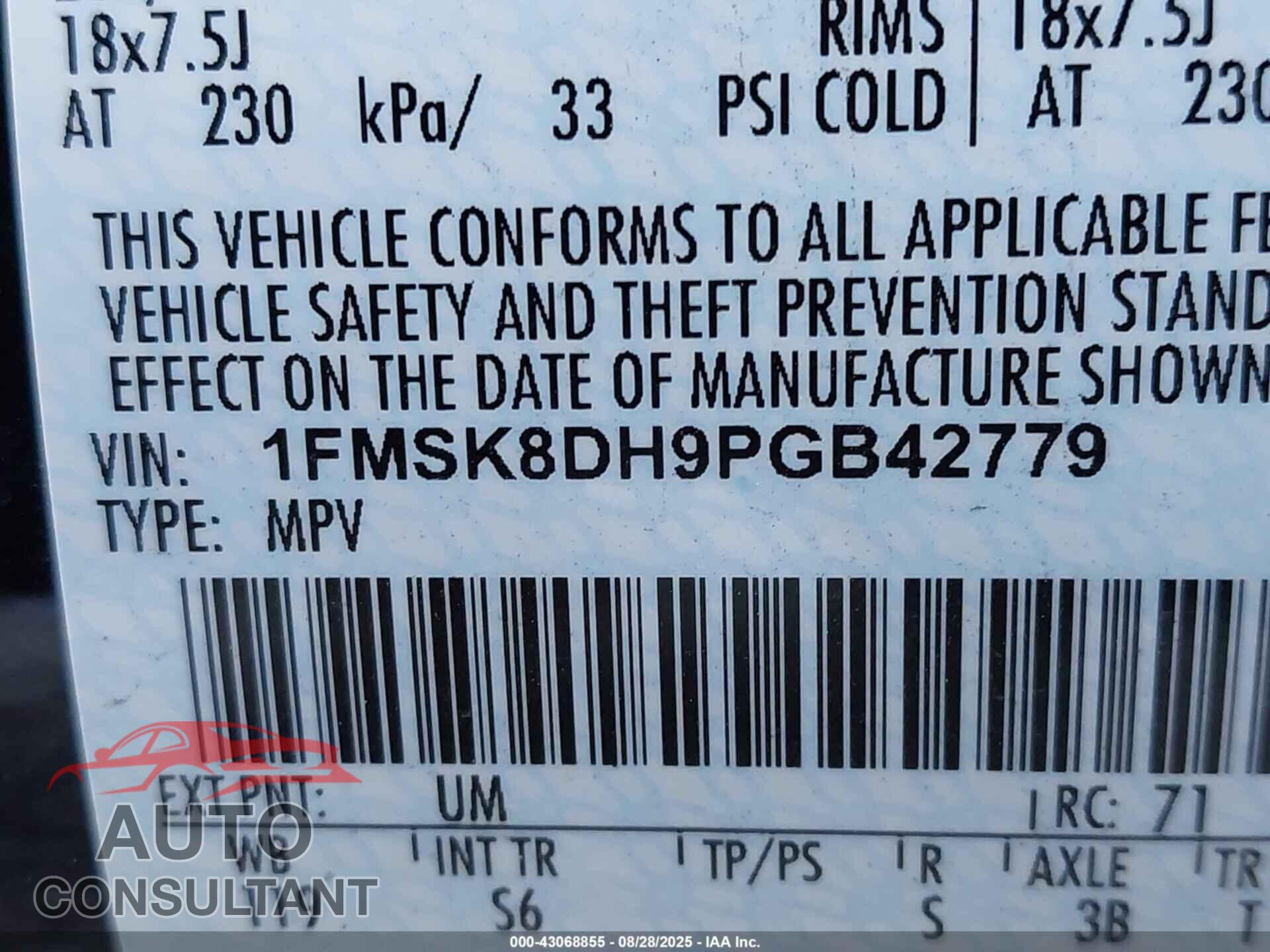FORD EXPLORER 2023 - 1FMSK8DH9PGB42779