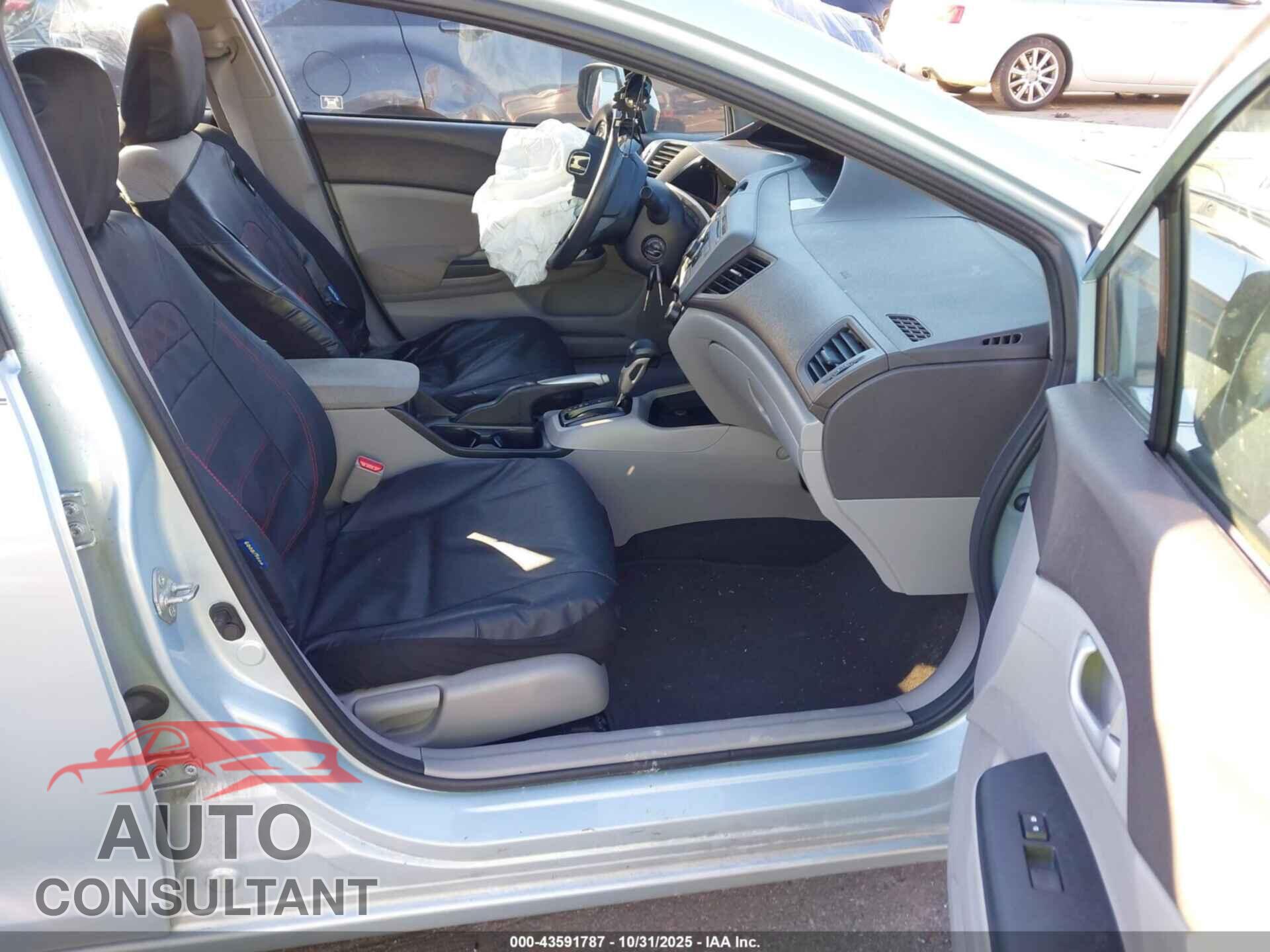 HONDA CIVIC 2012 - 19XFB2F5XCE007407
