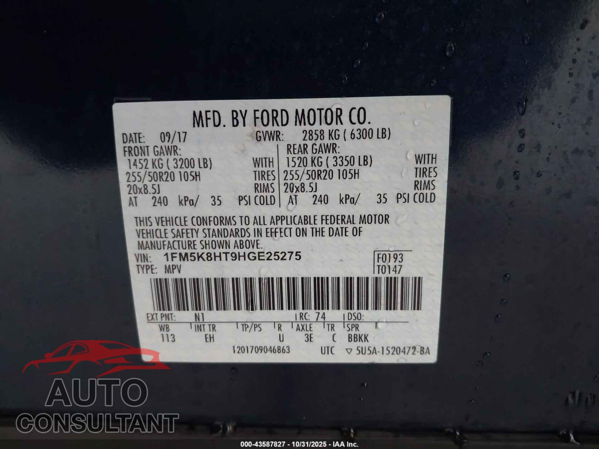 FORD EXPLORER 2017 - 1FM5K8HT9HGE25275