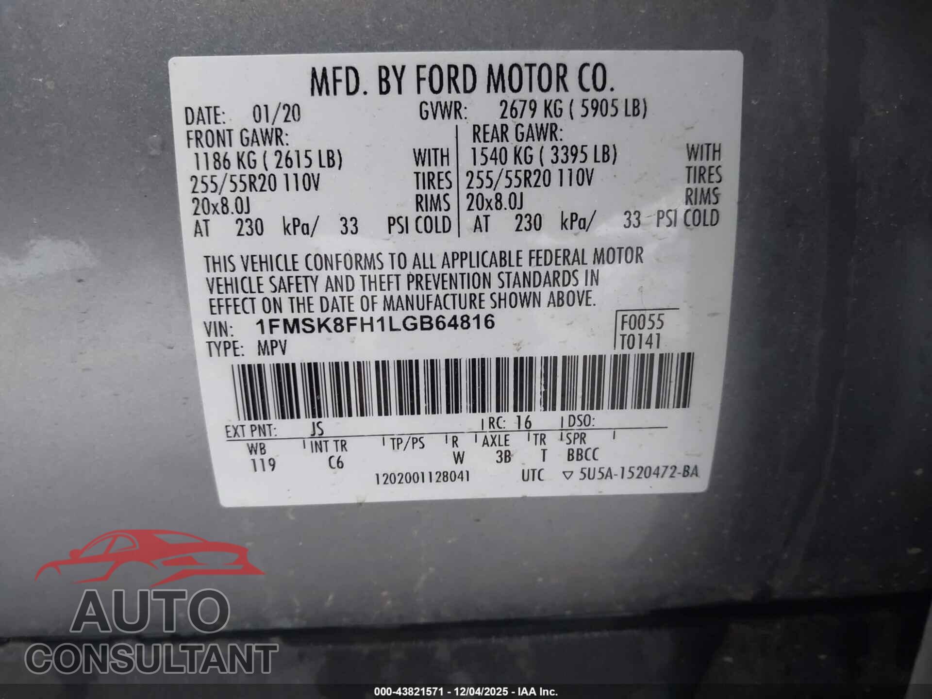FORD EXPLORER 2020 - 1FMSK8FH1LGB64816