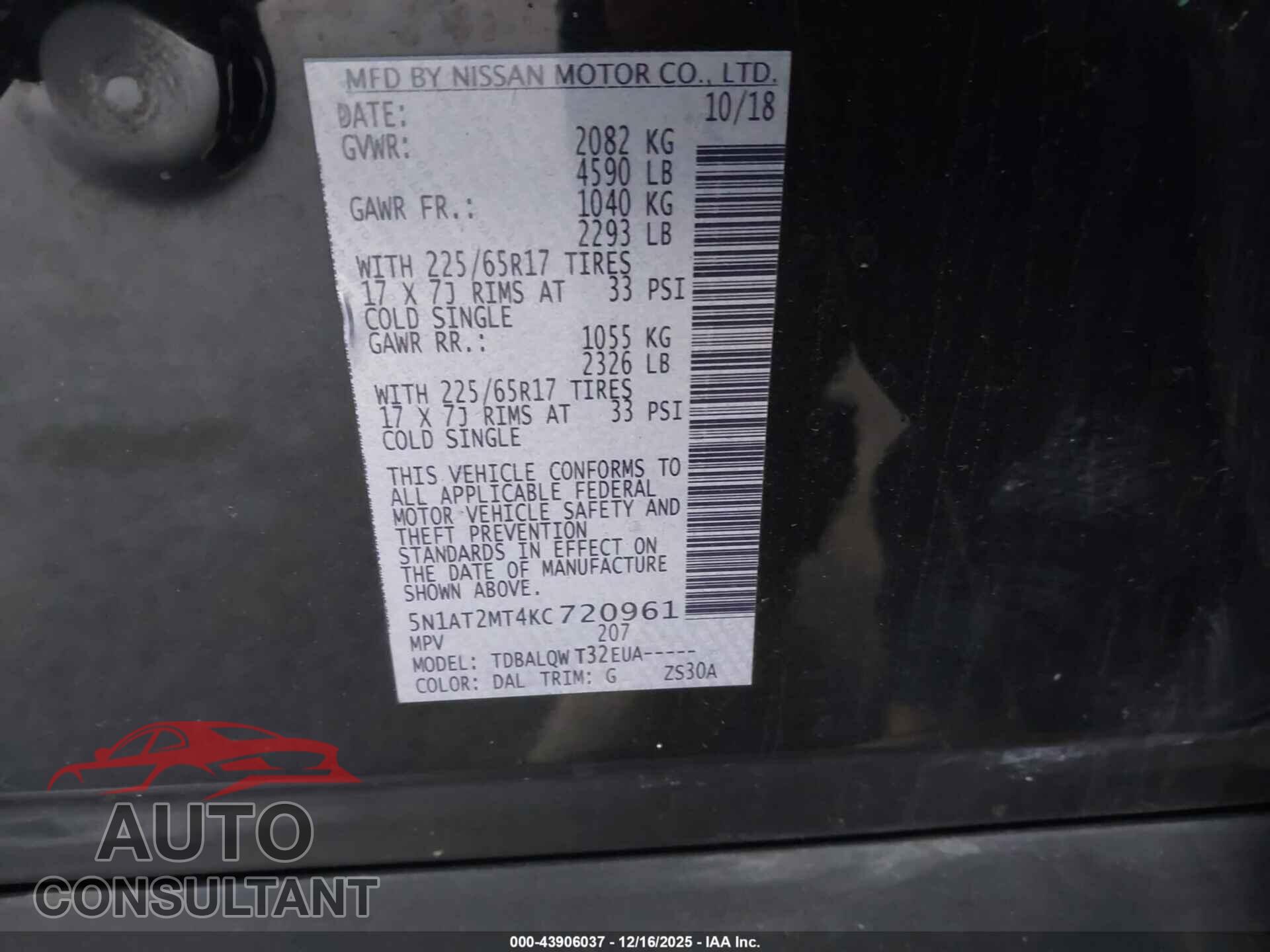 NISSAN ROGUE 2019 - 5N1AT2MT4KC720961