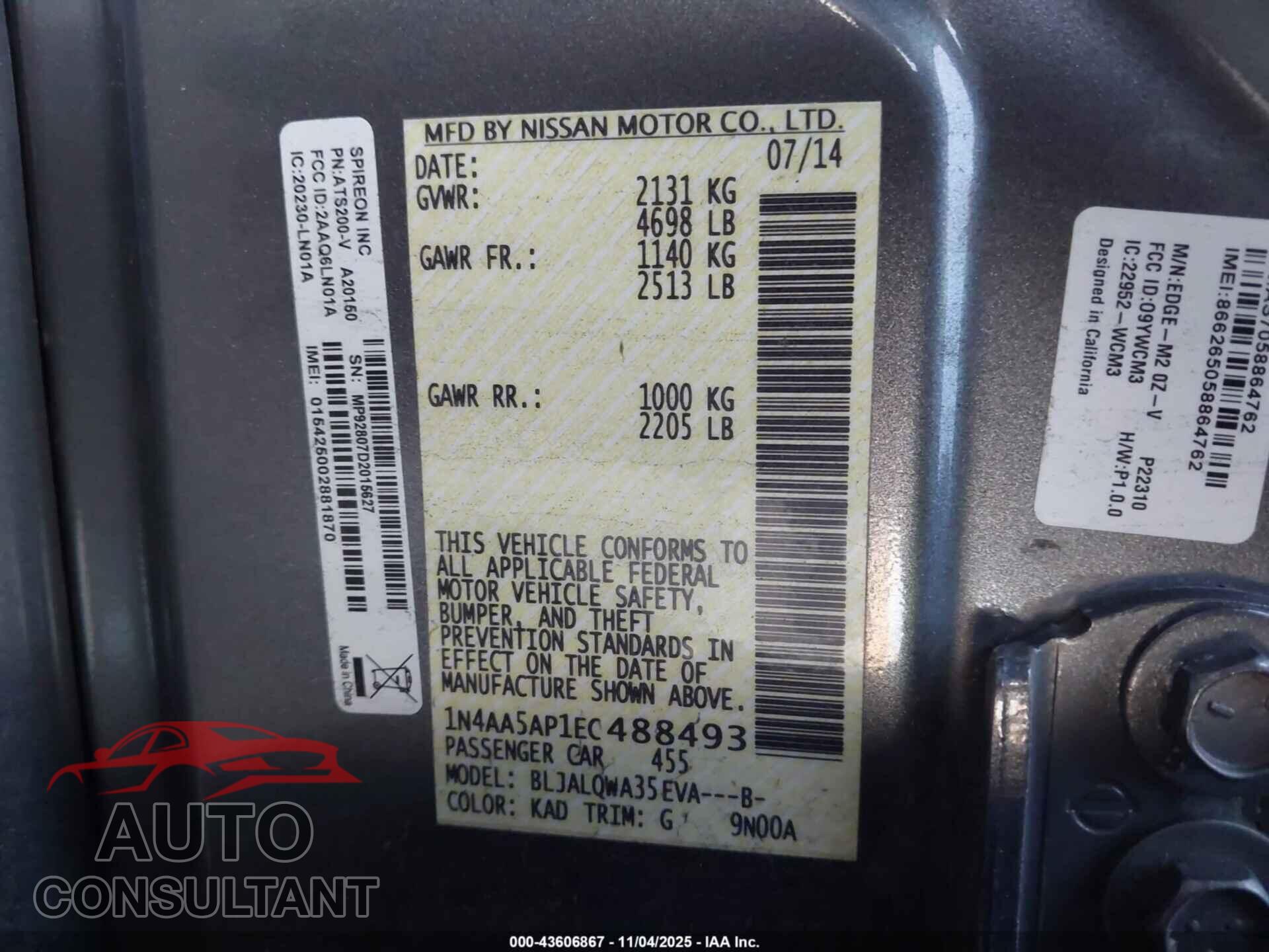 NISSAN MAXIMA 2014 - 1N4AA5AP1EC488493