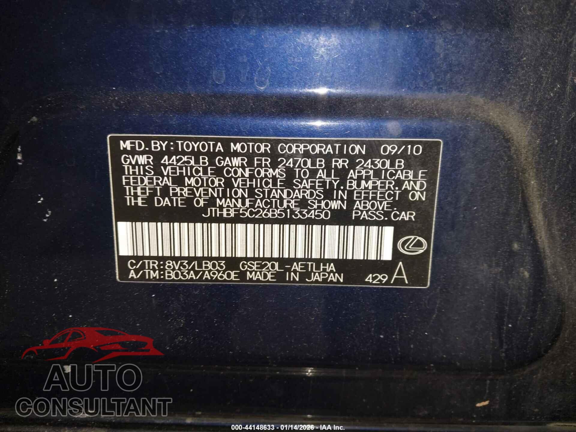 LEXUS IS 250 2011 - JTHBF5C26B5133450