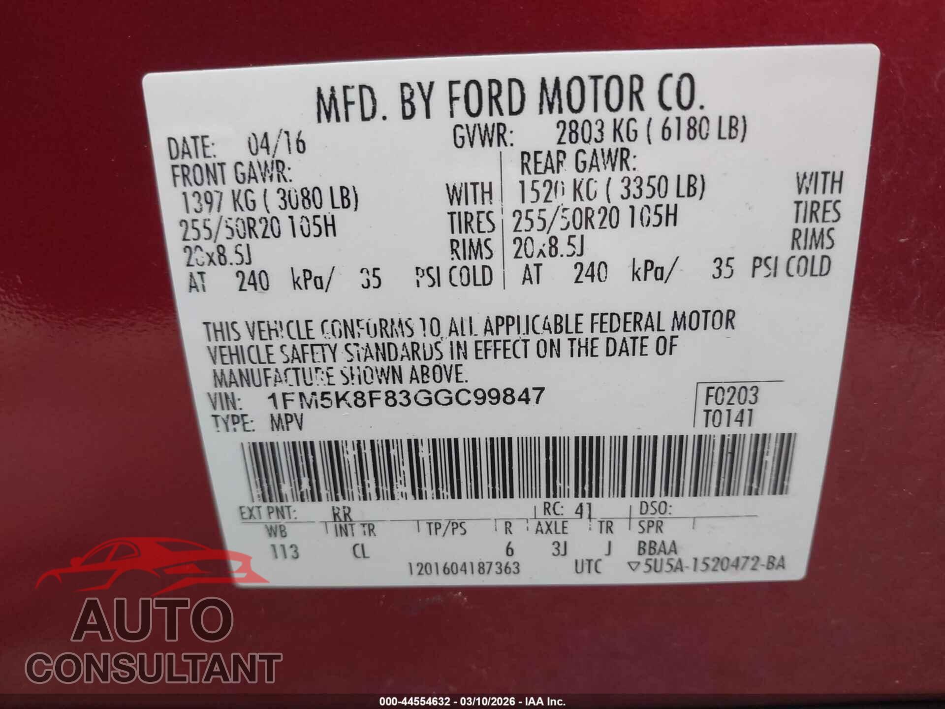 FORD EXPLORER 2016 - 1FM5K8F83GGC99847