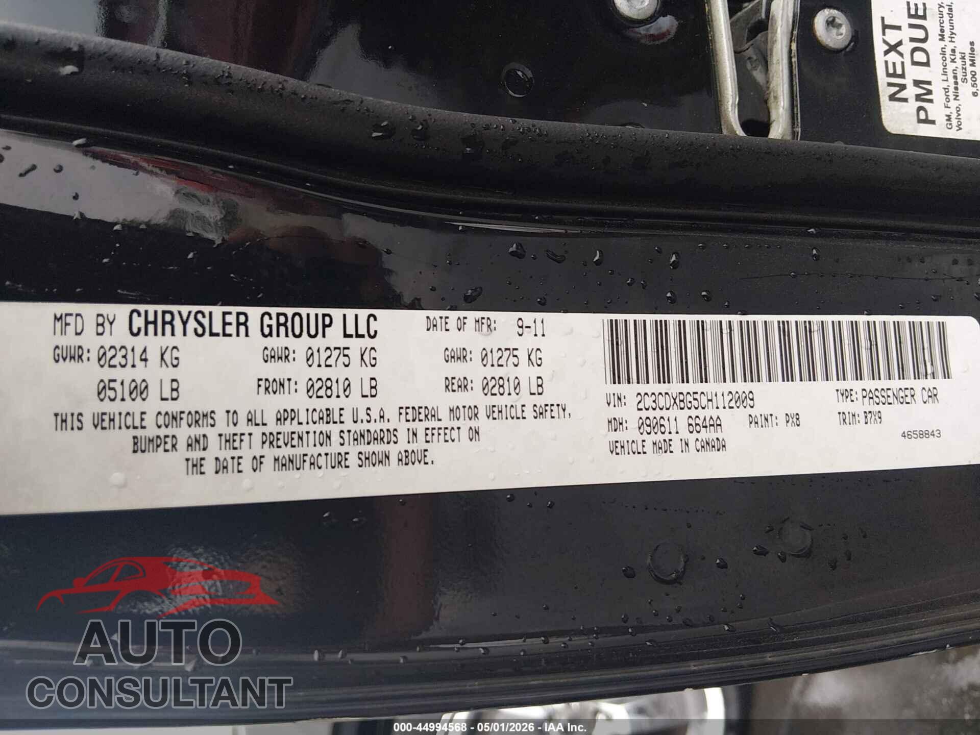 DODGE CHARGER 2012 - 2C3CDXBG5CH112009