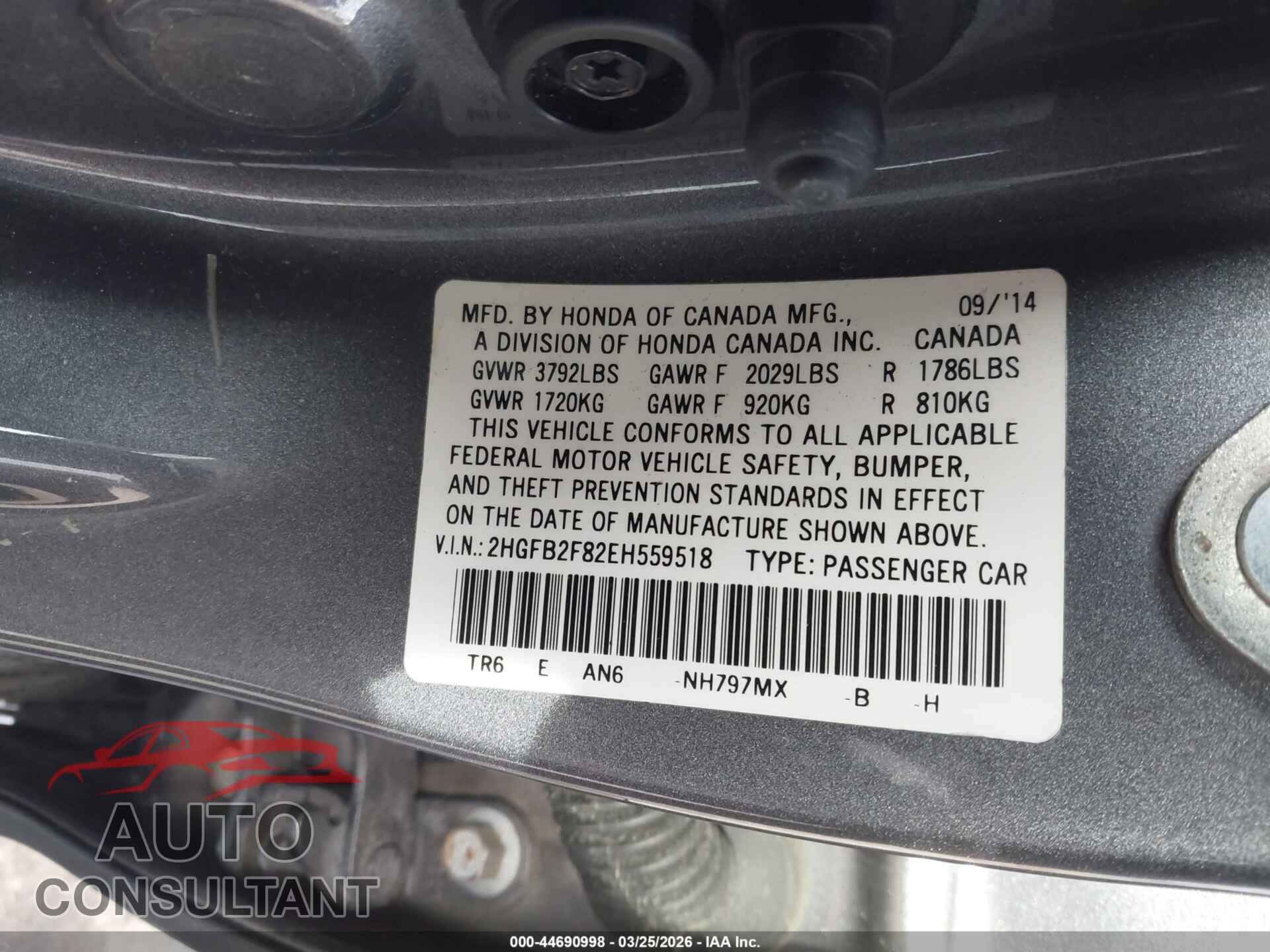 HONDA CIVIC 2014 - 2HGFB2F82EH559518