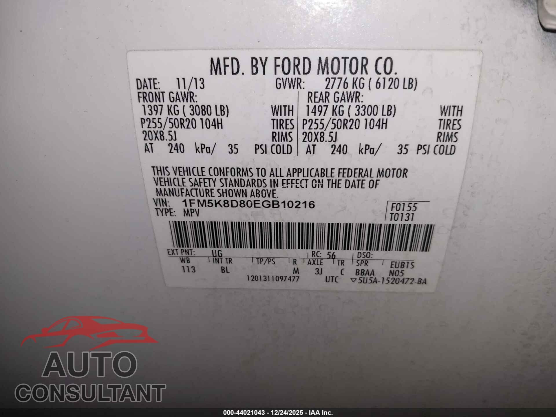 FORD EXPLORER 2014 - 1FM5K8D80EGB10216