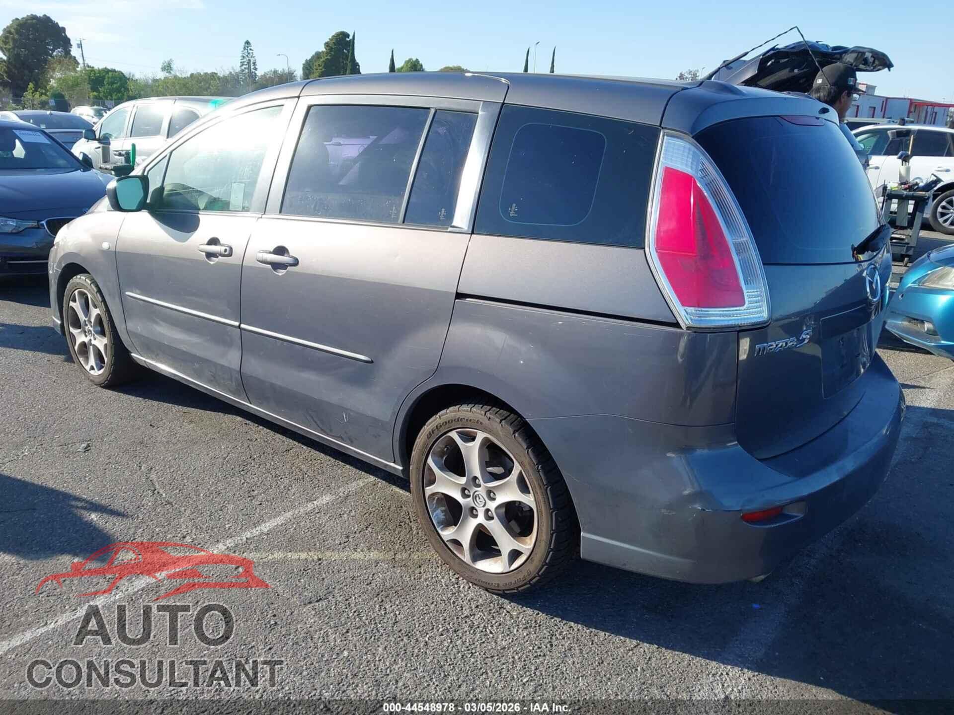 MAZDA MAZDA5 2009 - JM1CR29L590341712