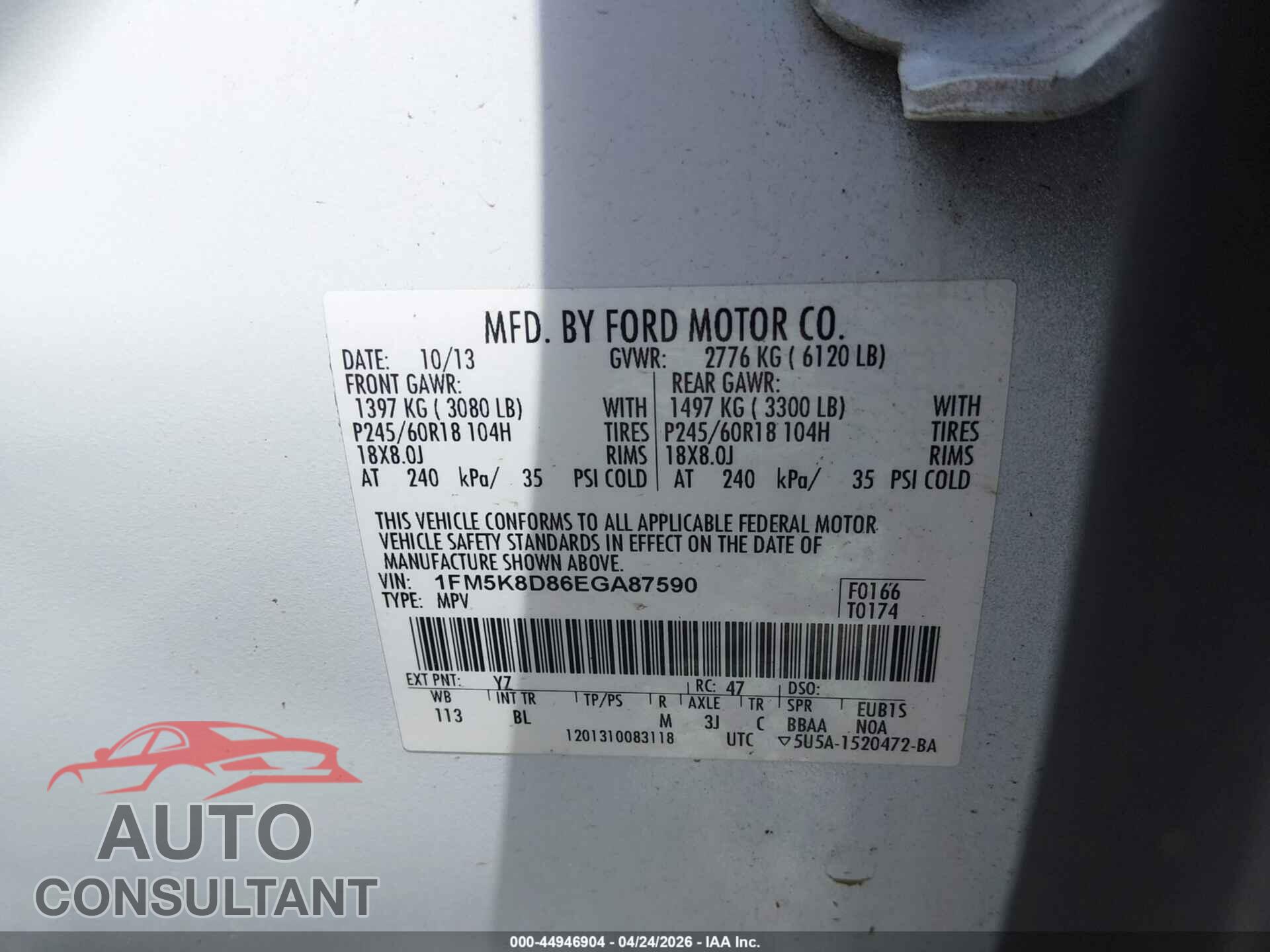 FORD EXPLORER 2014 - 1FM5K8D86EGA87590